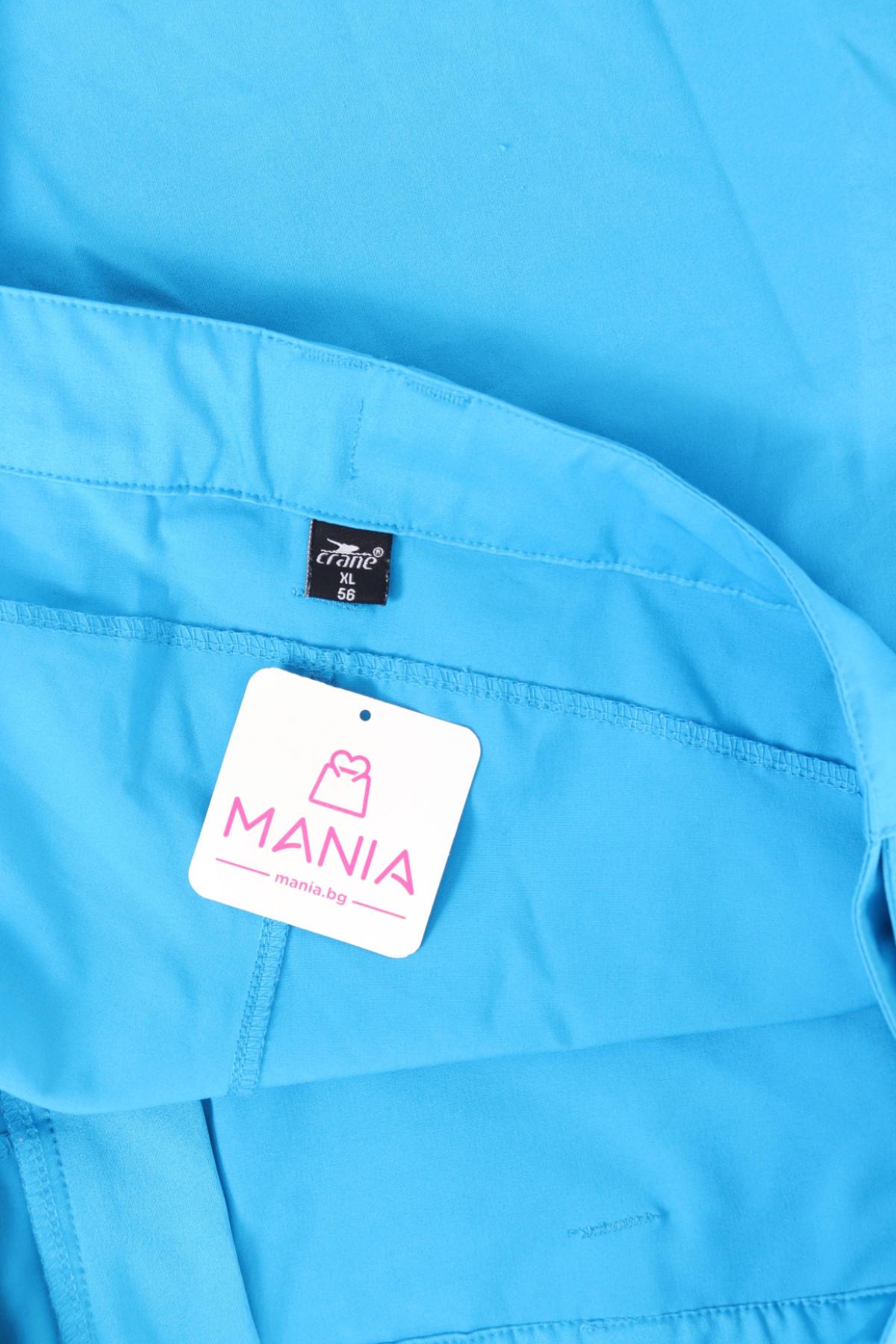 Къси панталони CRANE3