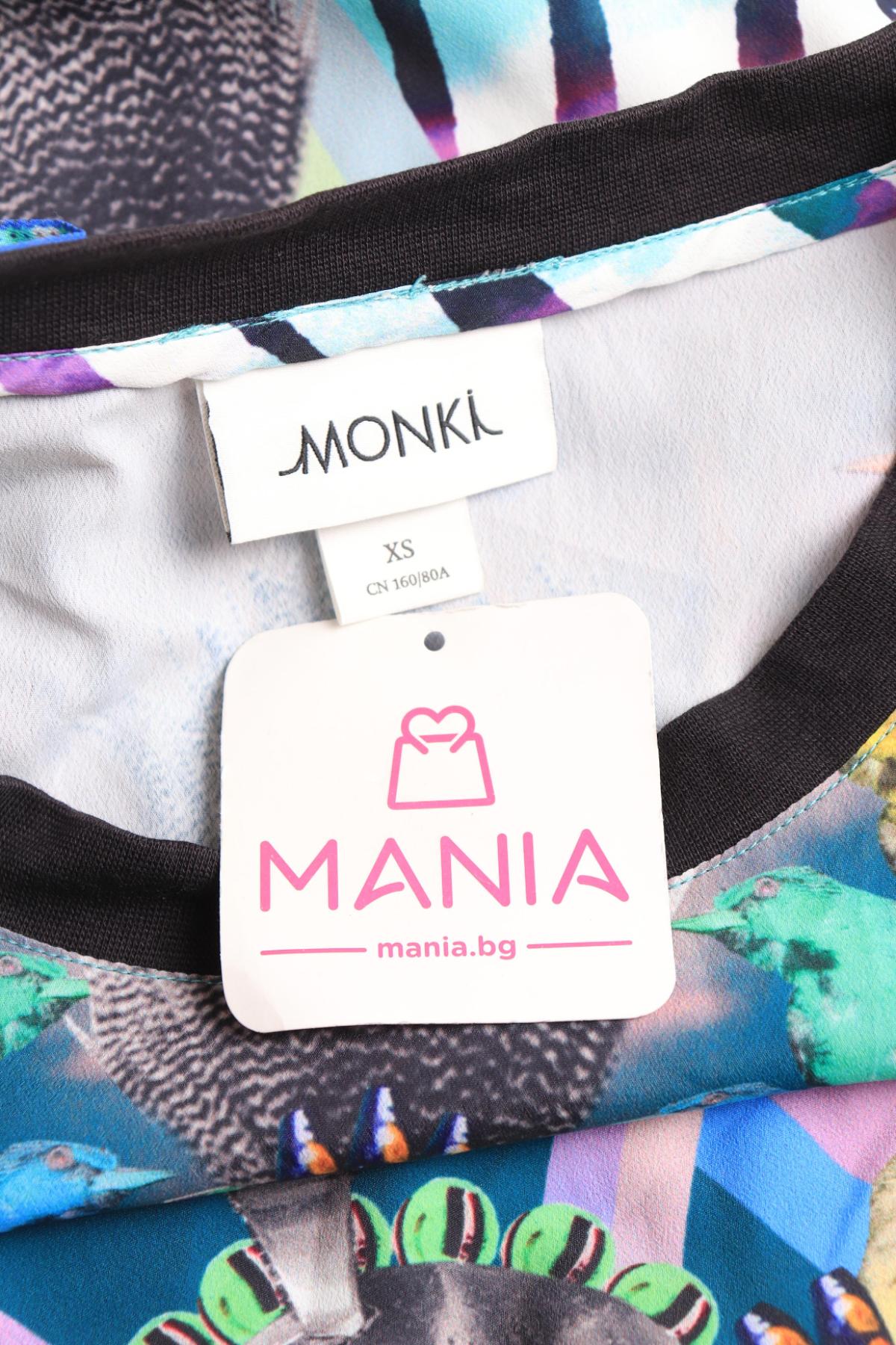 Ежедневна рокля MONKI3