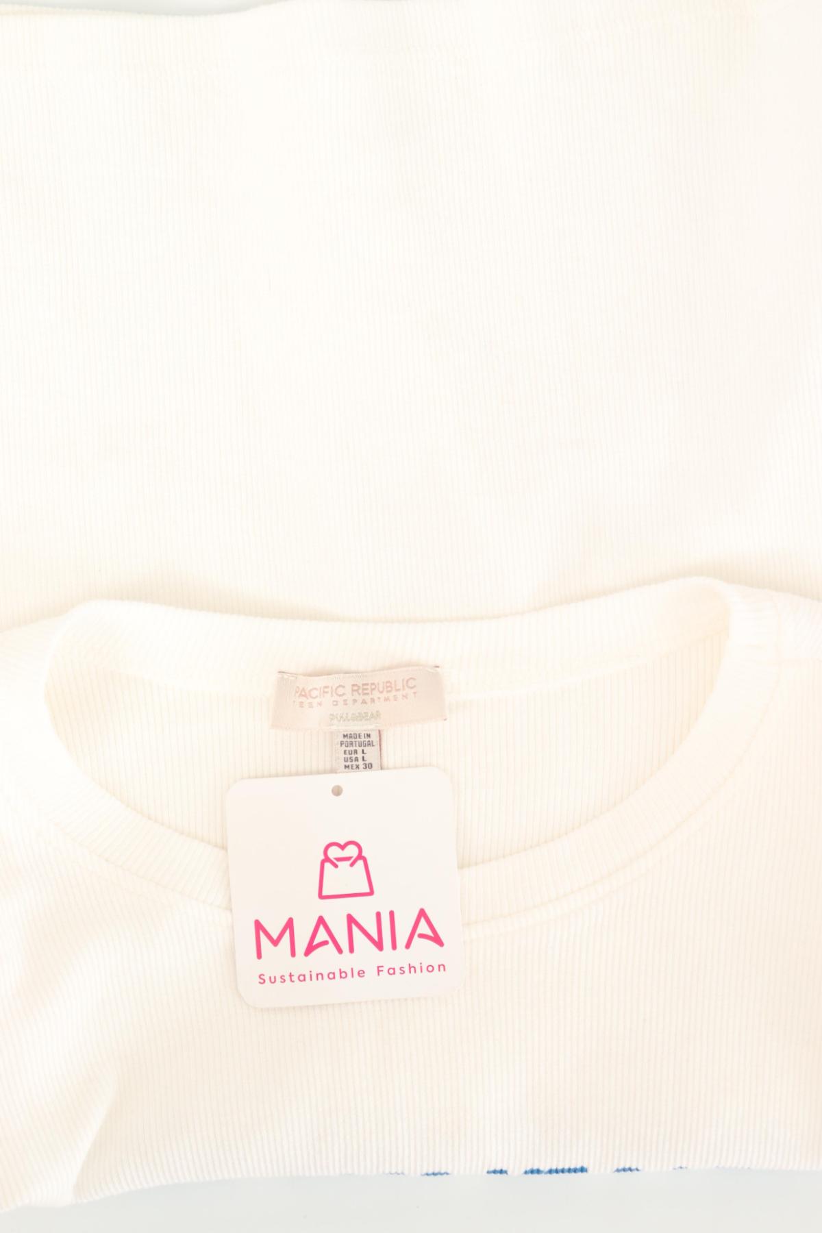 Тениска PULL&BEAR3