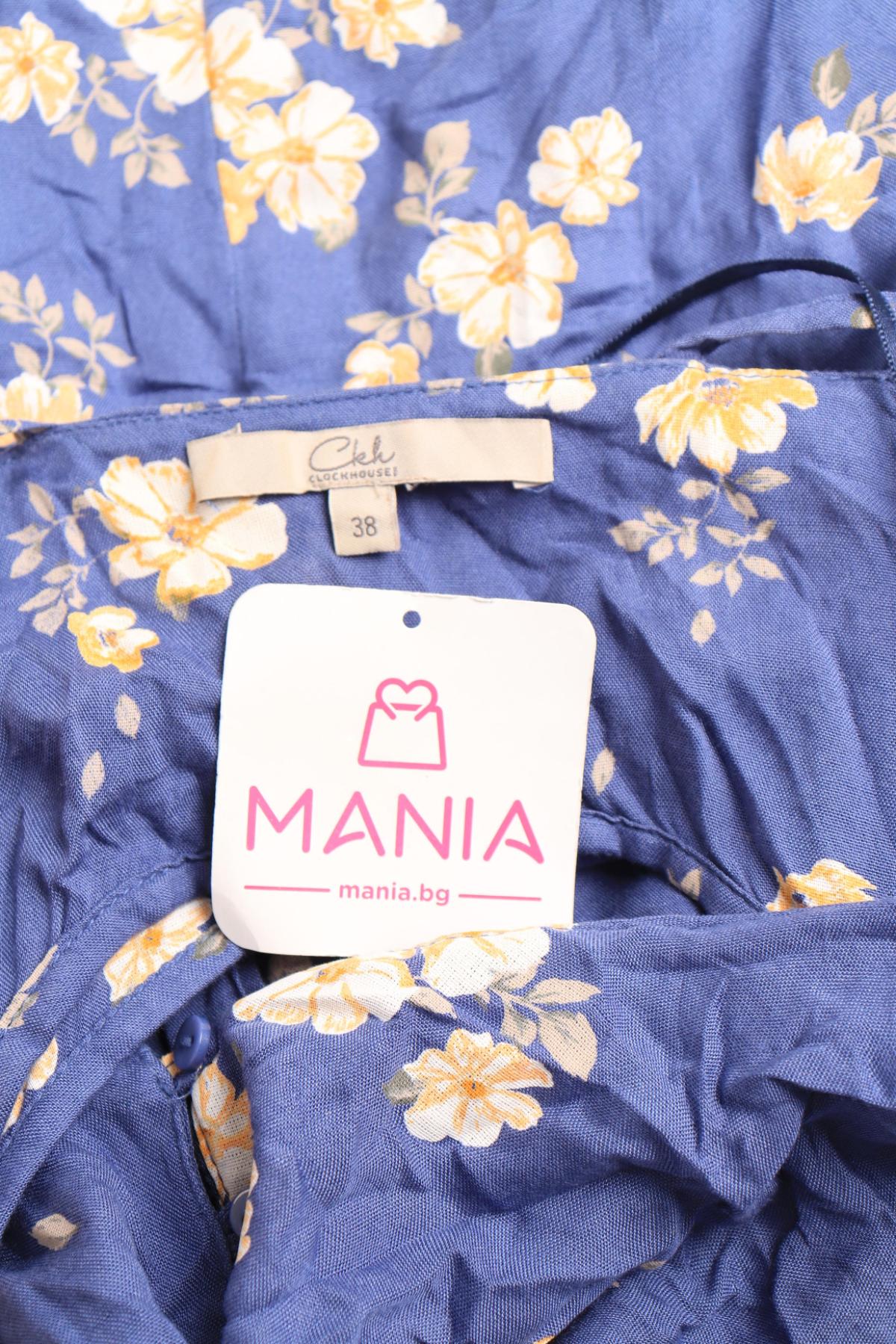 Ежедневна рокля CKH3