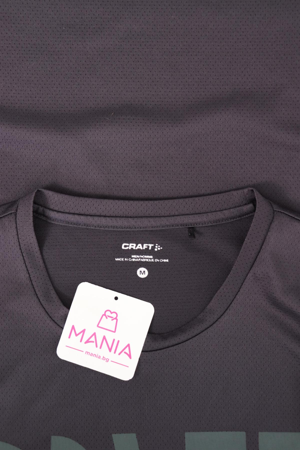 Тениска с щампа CRAFT3