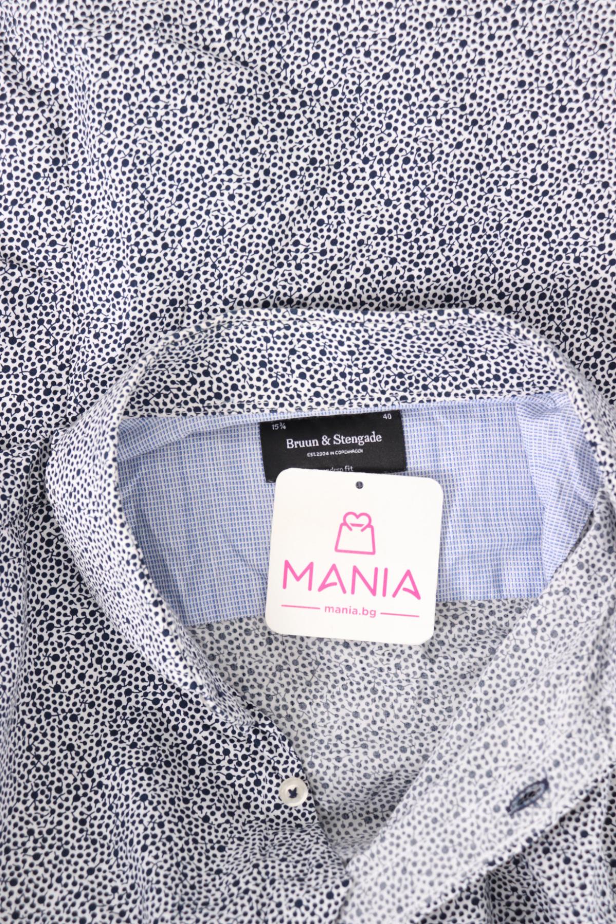 Риза BRUUN & STENGADE3