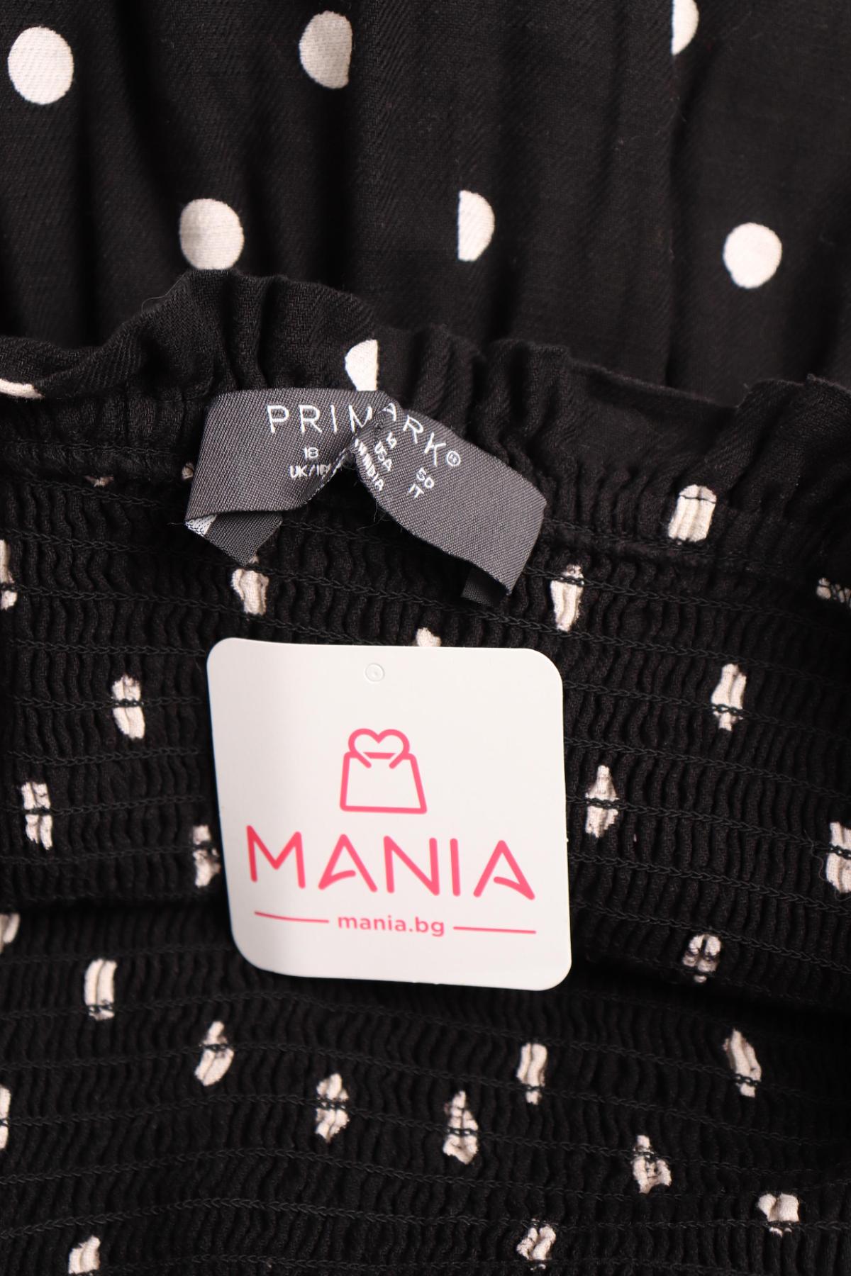 Ежедневна рокля PRIMARK3