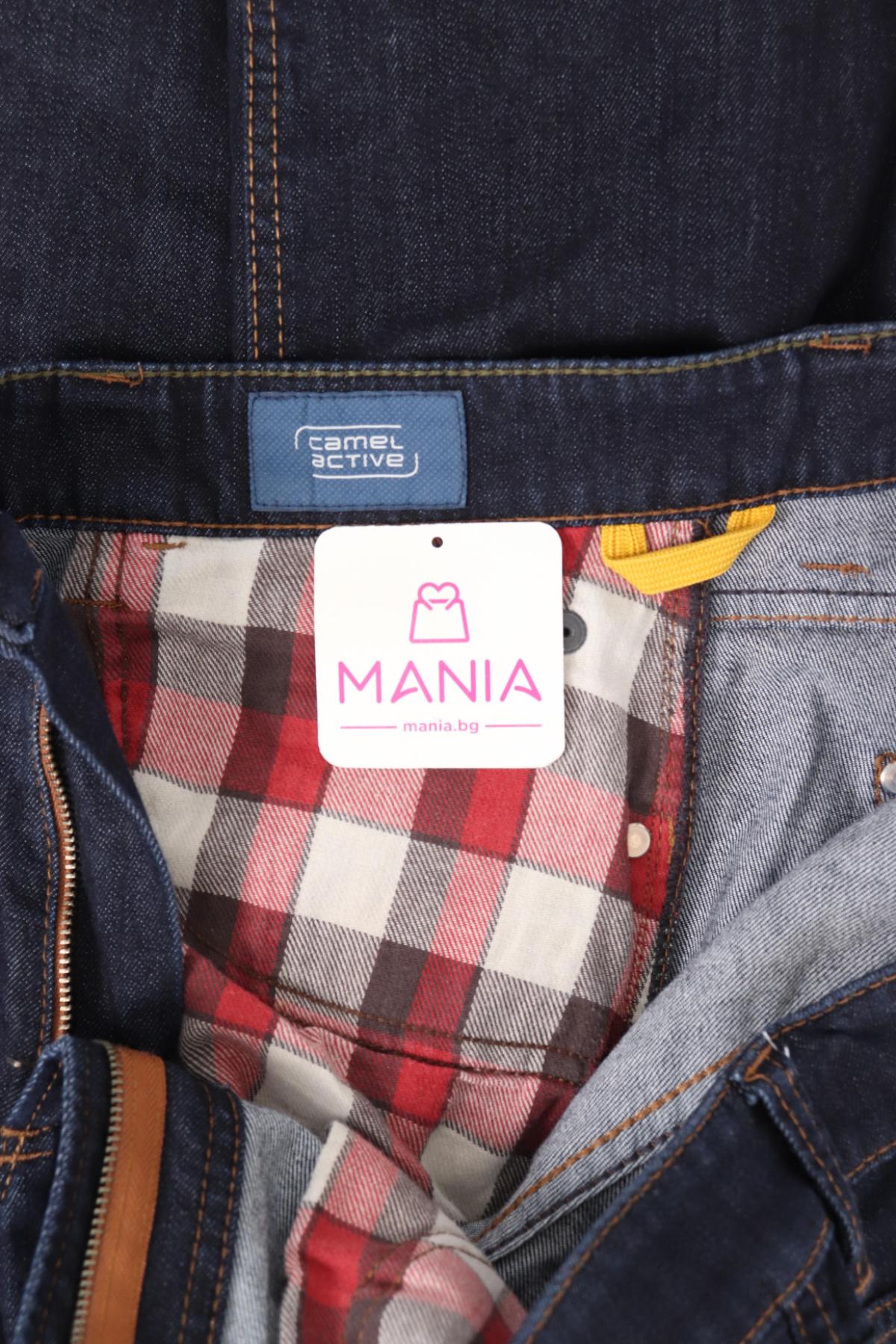 Дънки CAMEL ACTIVE3