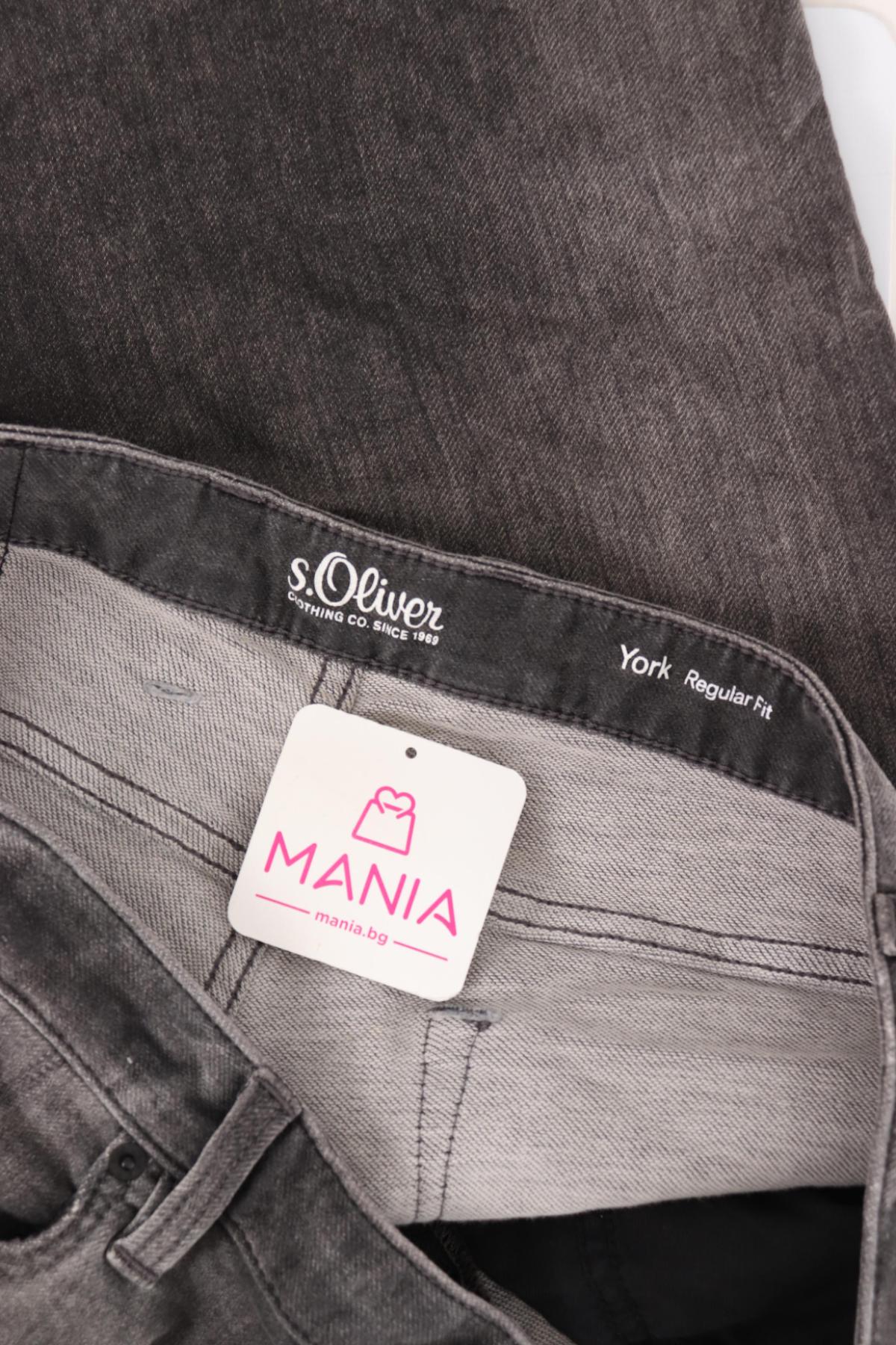 Къси дънки S.OLIVER3