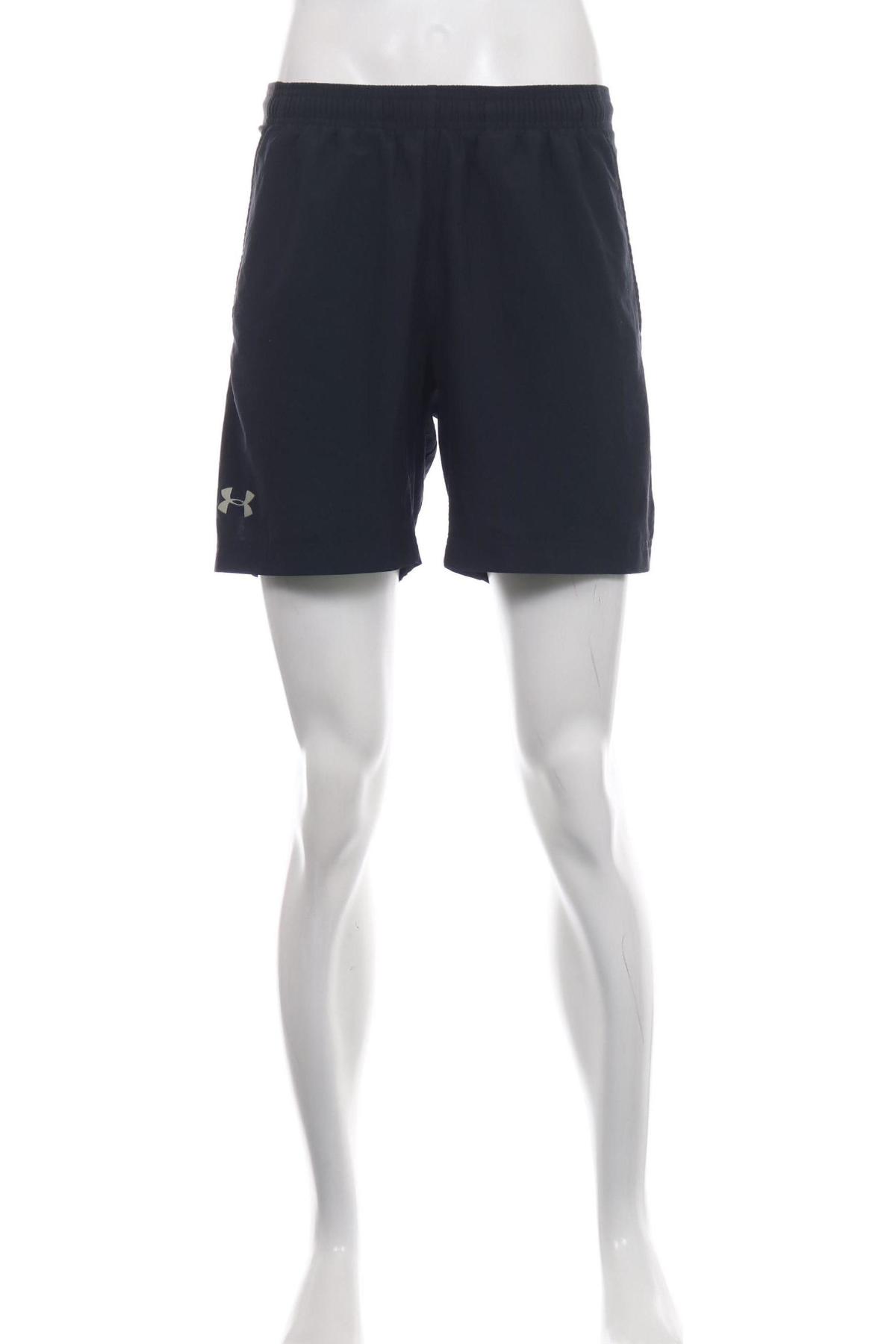 Спортни къси панталони UNDER ARMOUR1