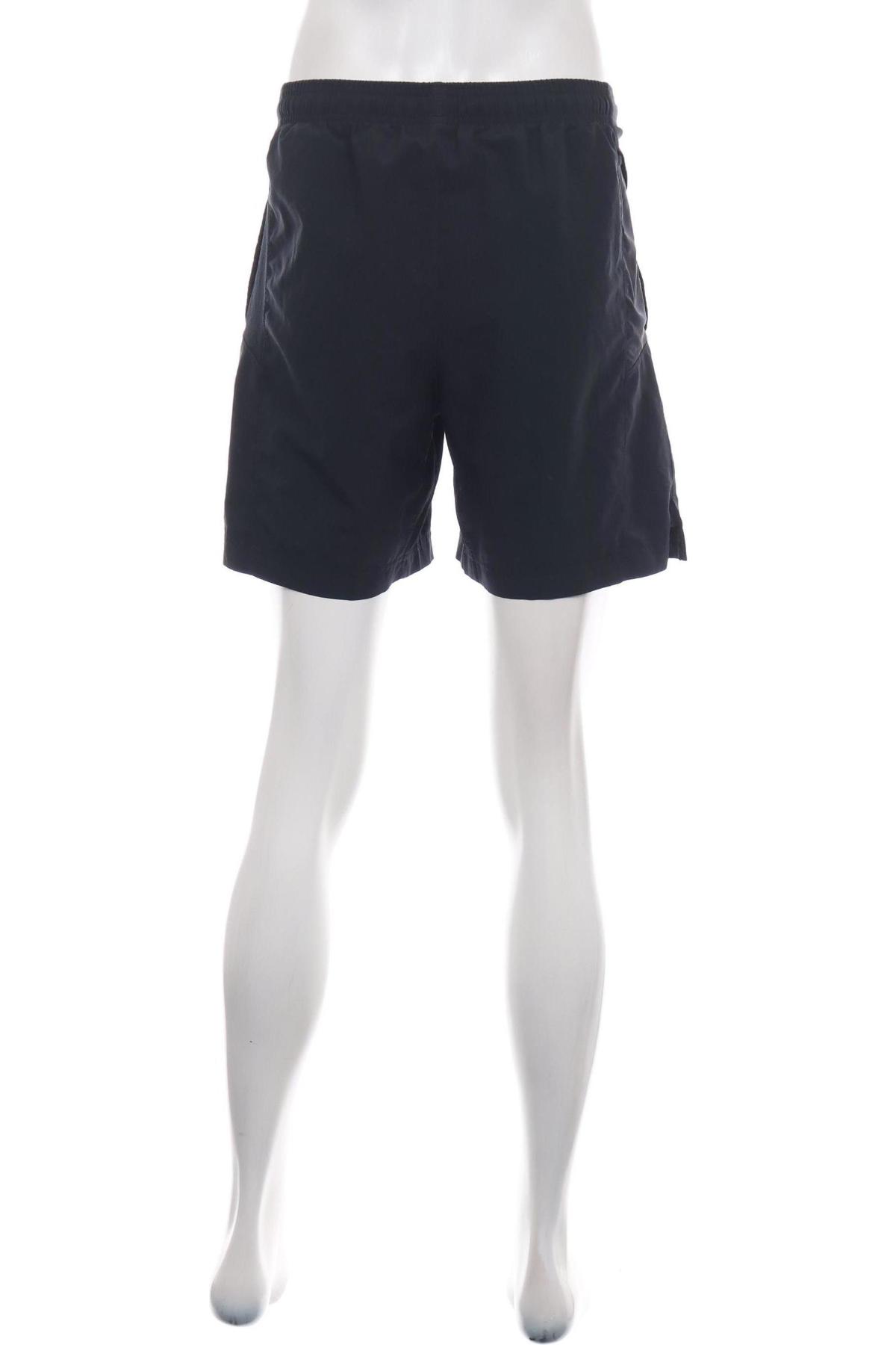 Спортни къси панталони UNDER ARMOUR2