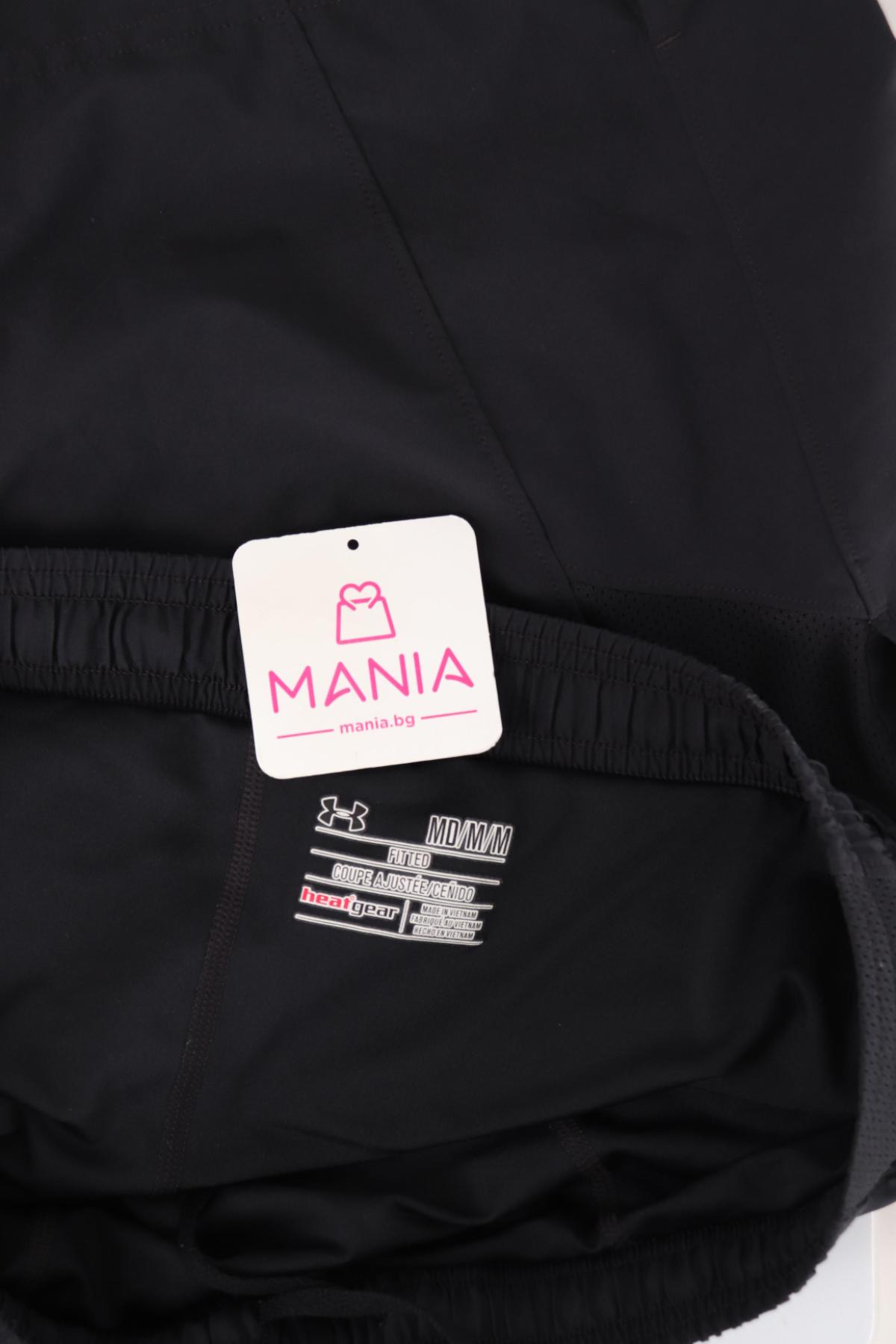 Спортни къси панталони UNDER ARMOUR3