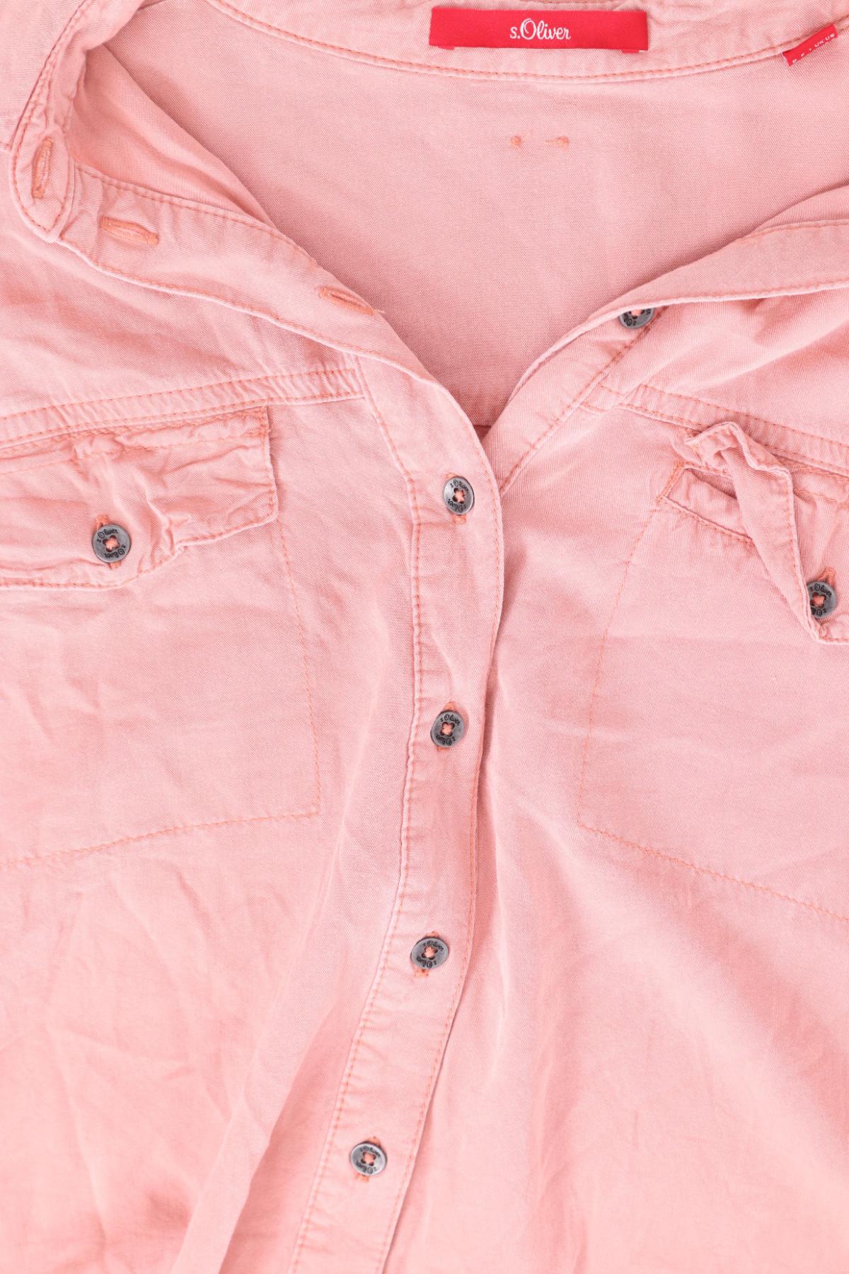 Риза S.OLIVER3