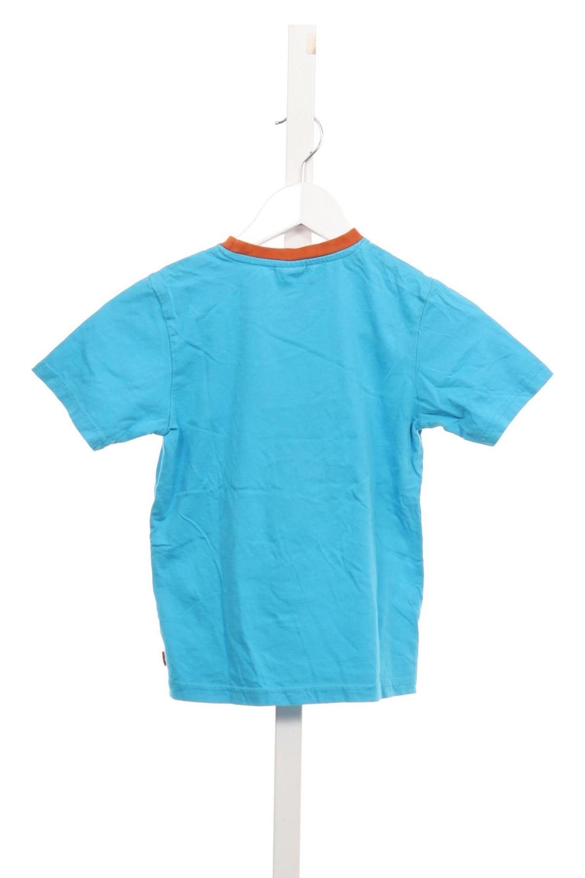 Детска тениска NO NAME2