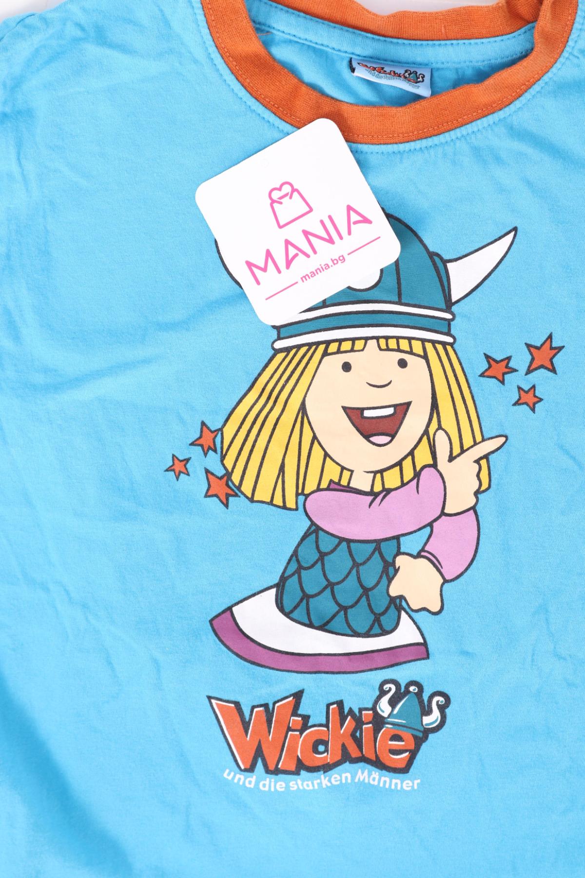 Детска тениска NO NAME3