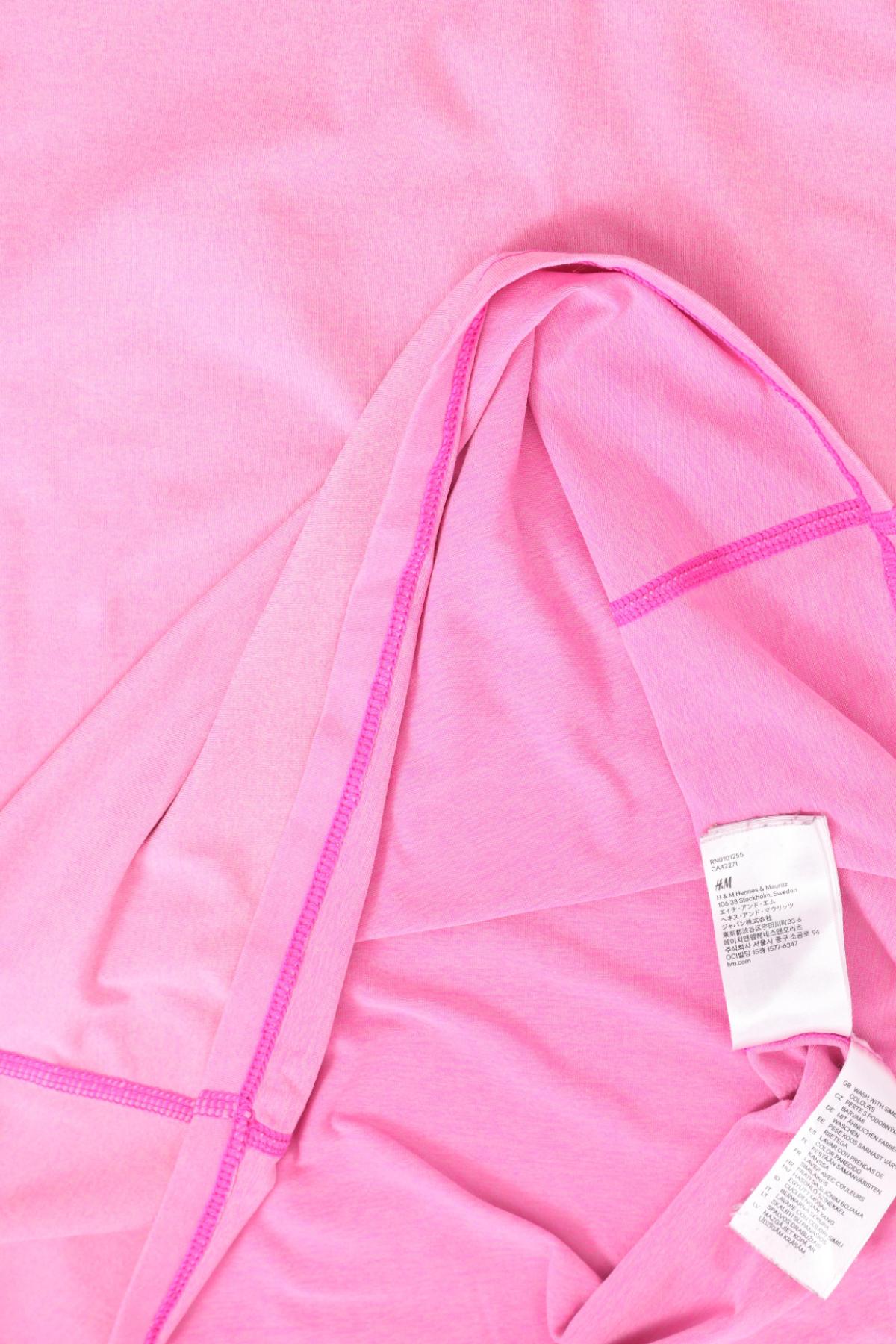 Спортна тениска H&M3