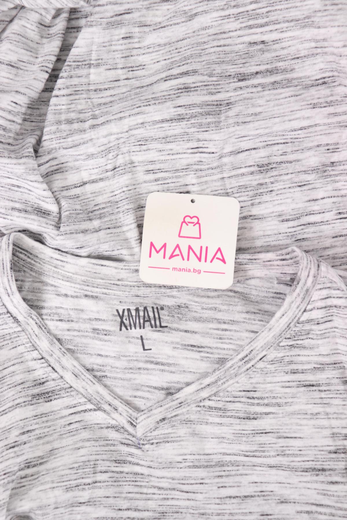 Тениска X-MAIL3