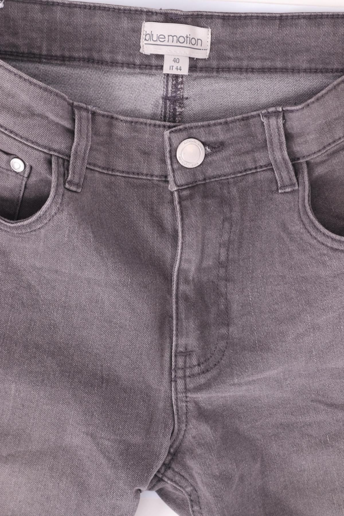 Дънки BLUE MOTION3