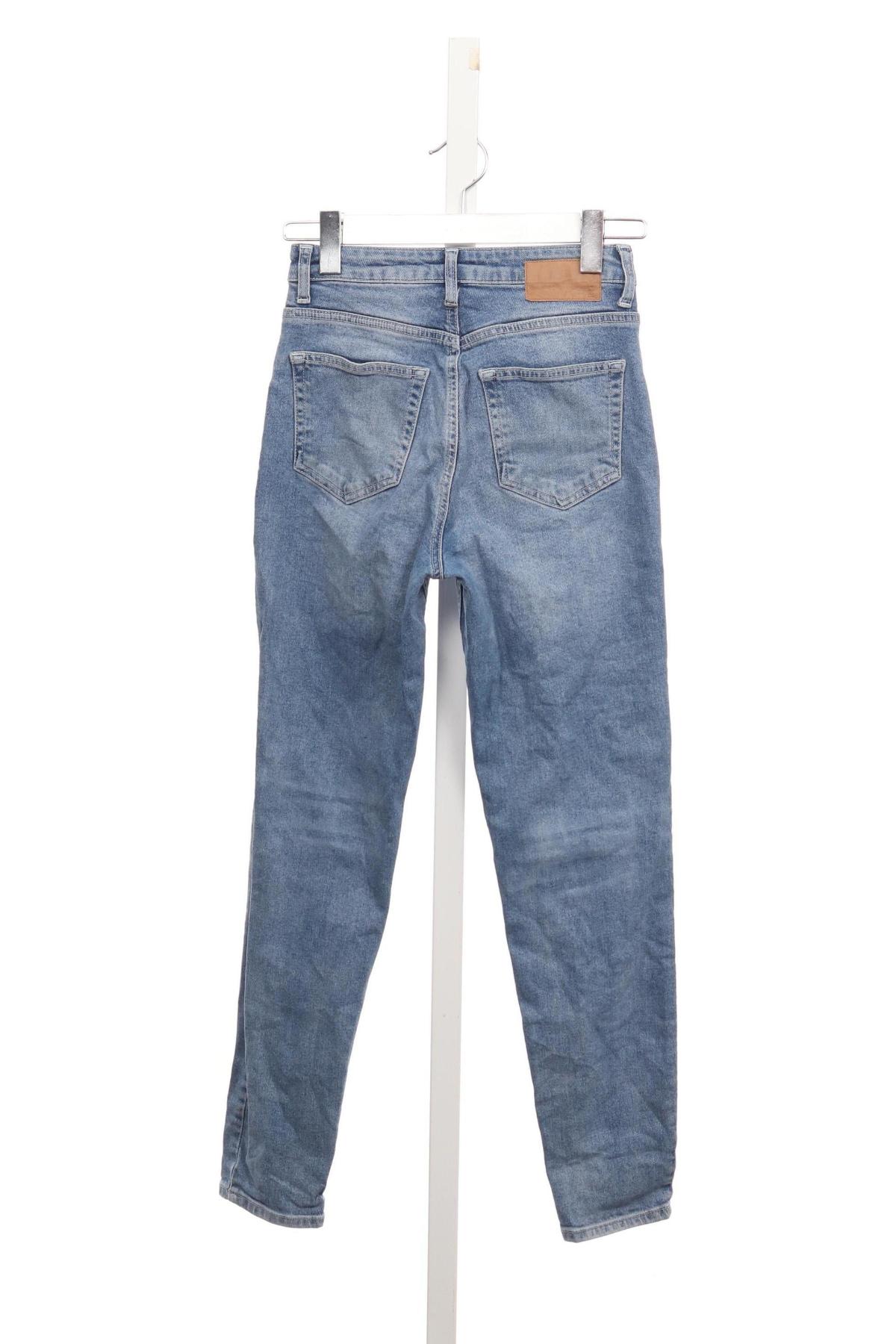 Дънки с висока талия PIECES2