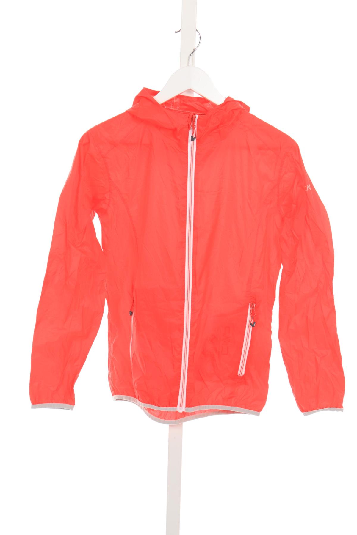 Детско спортно горнище CMP1