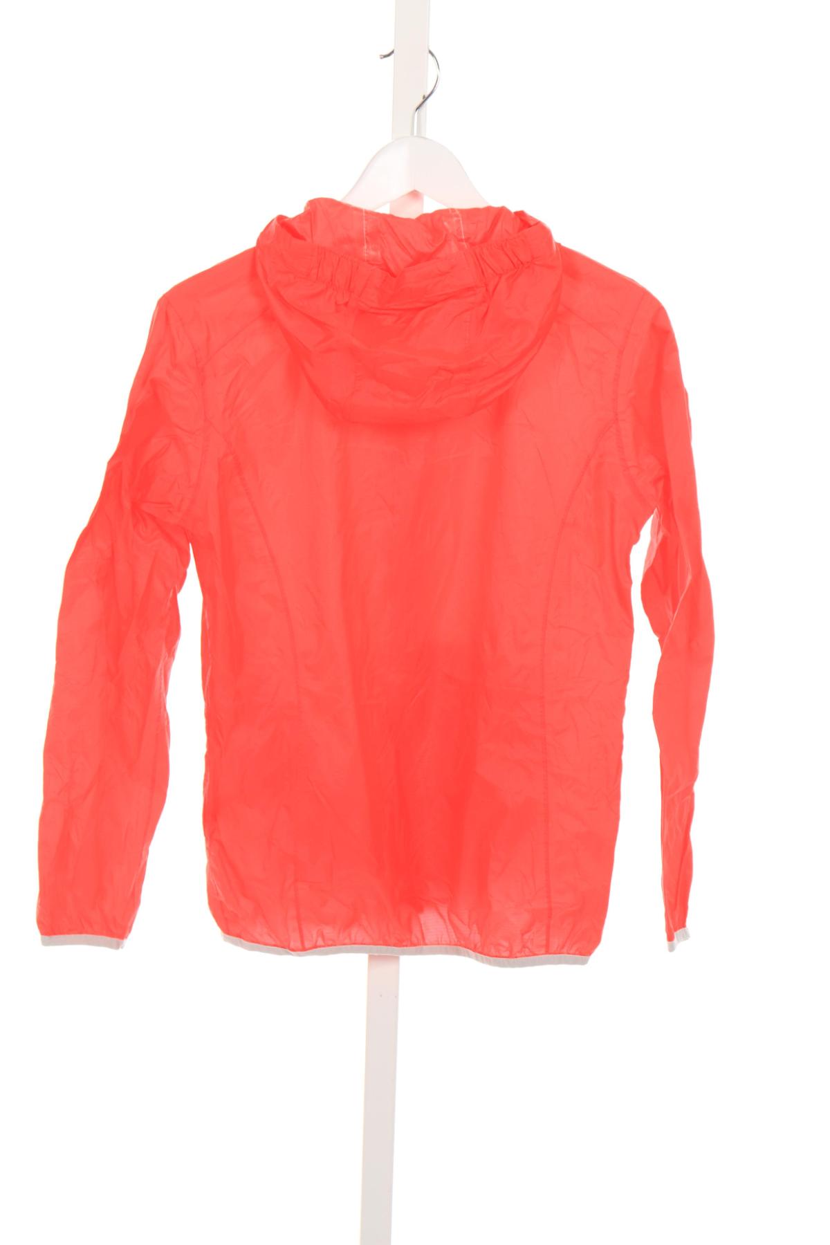 Детско спортно горнище CMP2