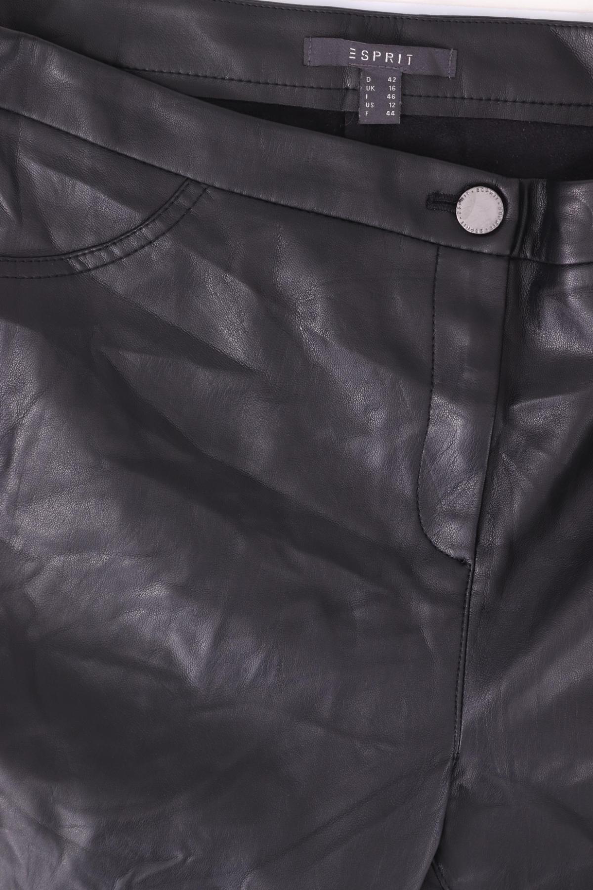 Кожен панталон ESPRIT3