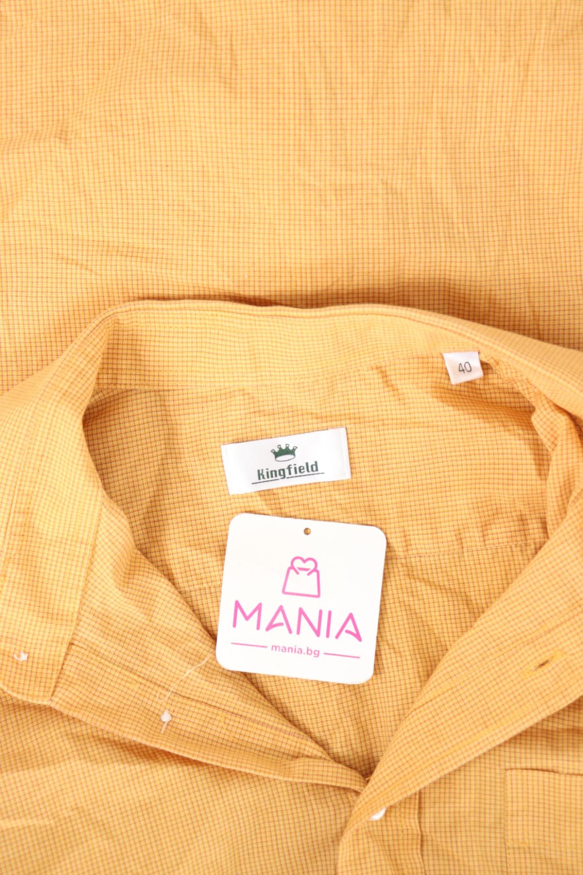 Риза KINGFIELD3