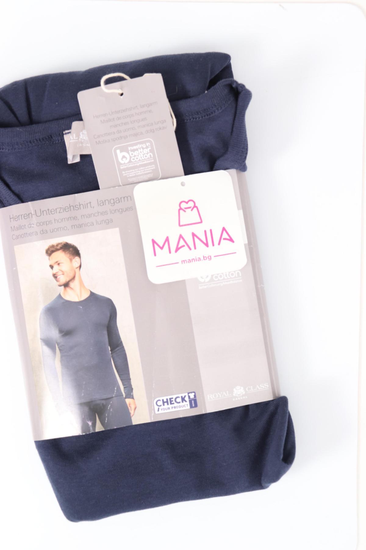 Блуза ROYAL CLASS3