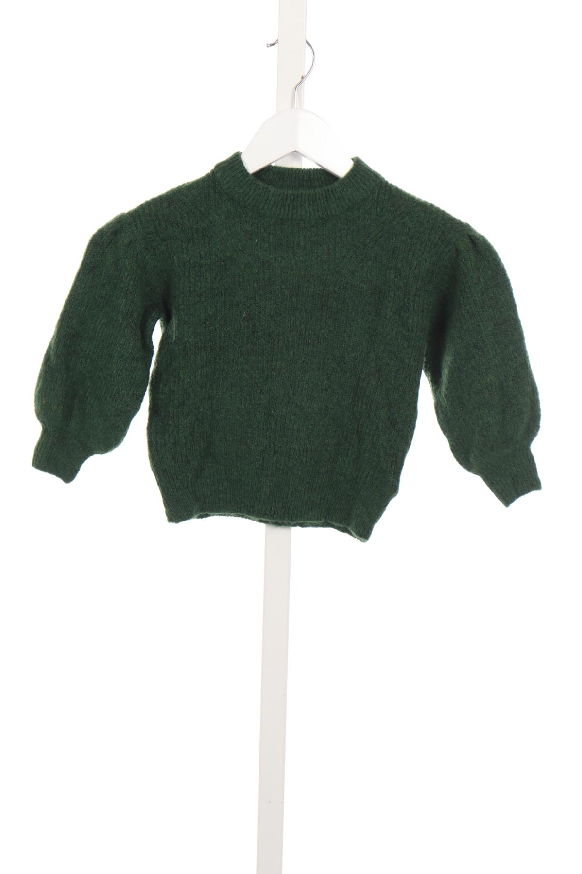 Детски пуловер C&A1