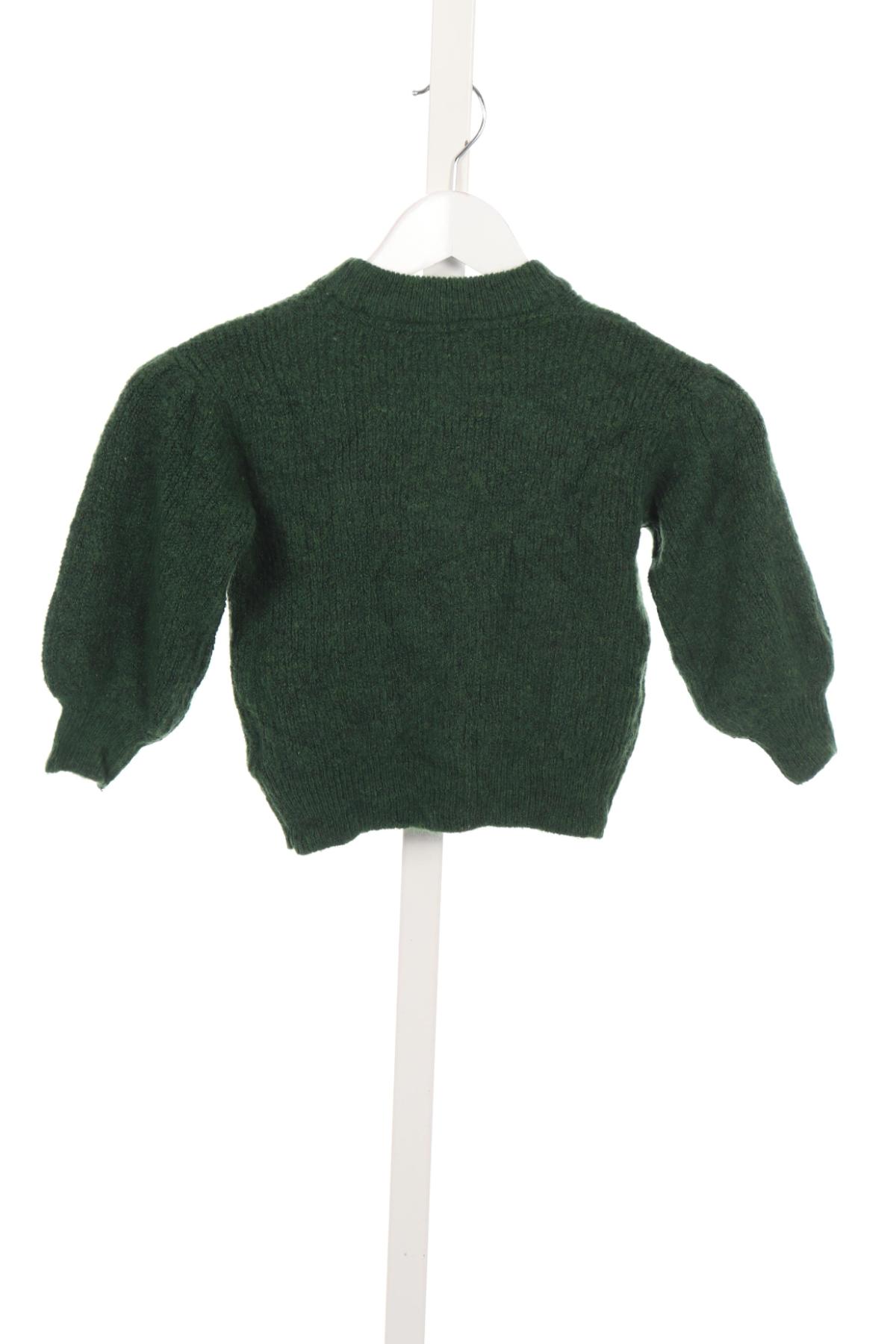 Детски пуловер C&A2