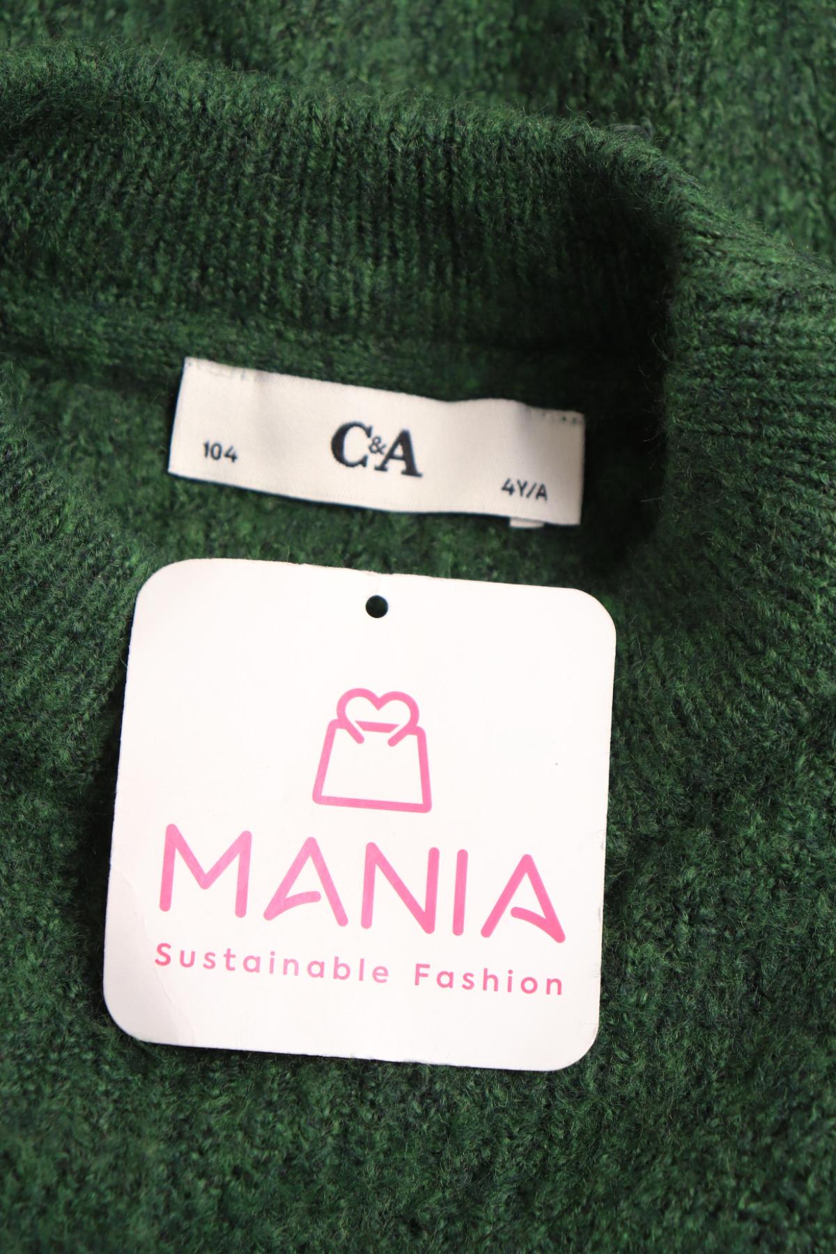 Детски пуловер C&A3