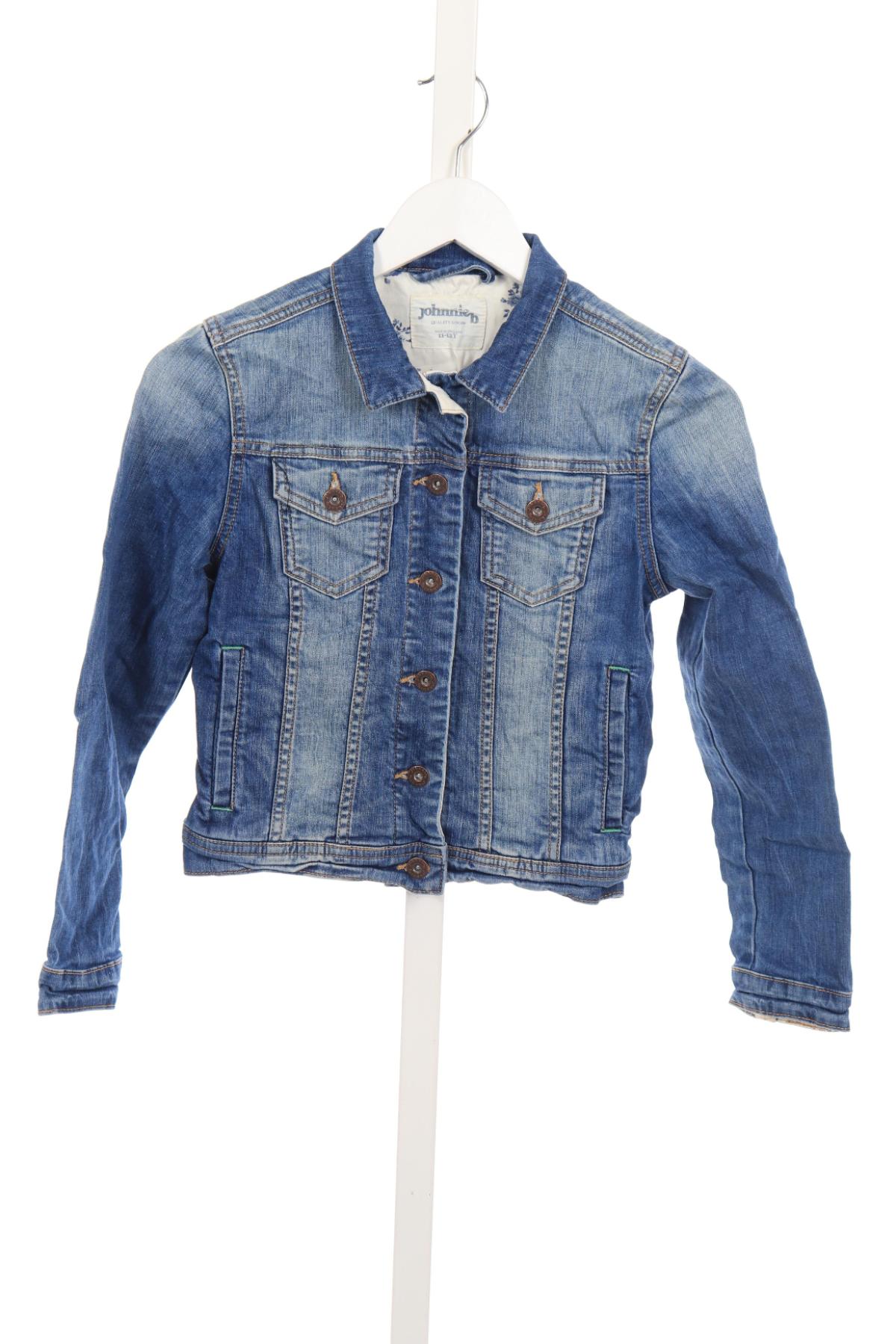 Детско дънково яке JOHNNIE B1