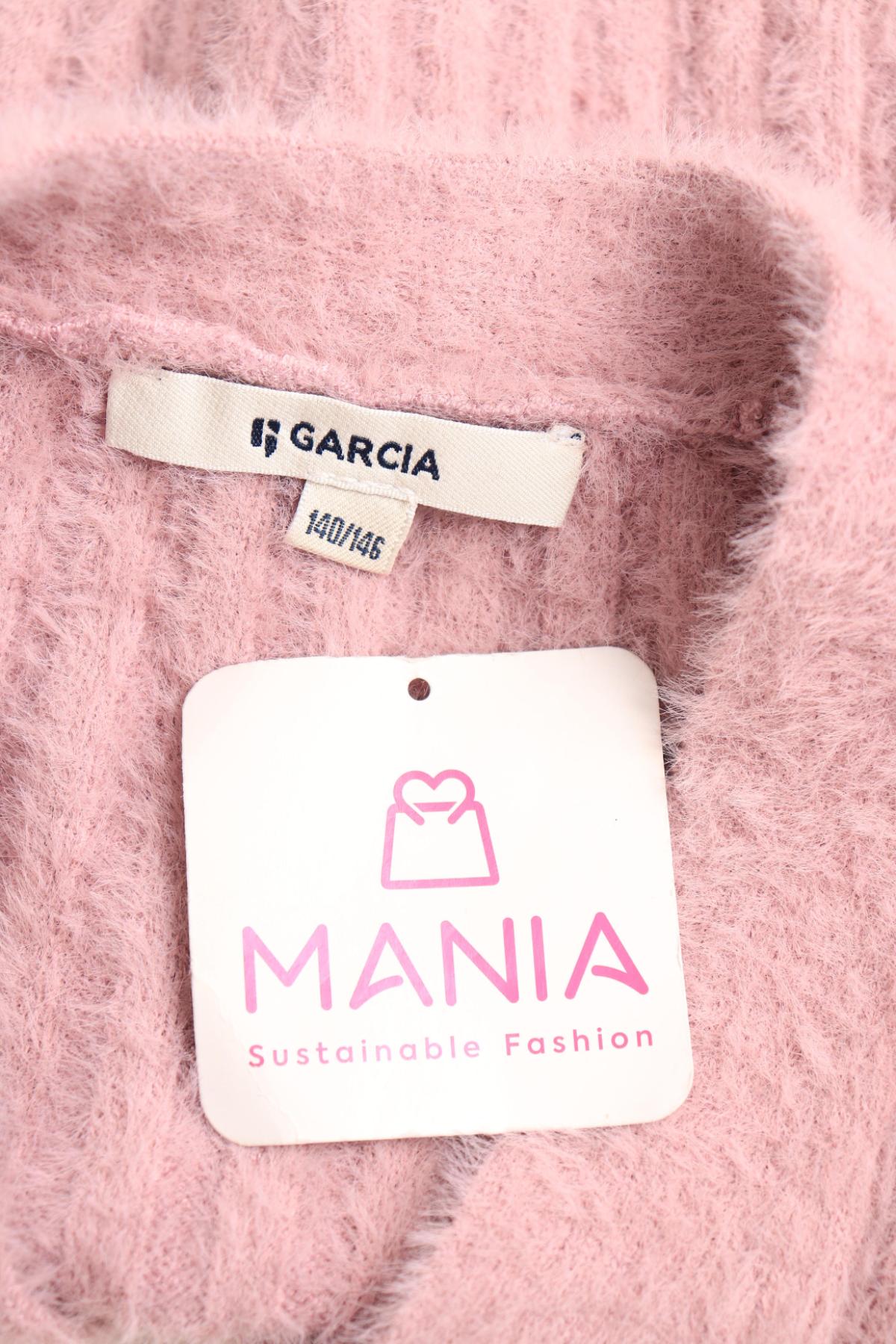 Детска жилетка GARCIA3