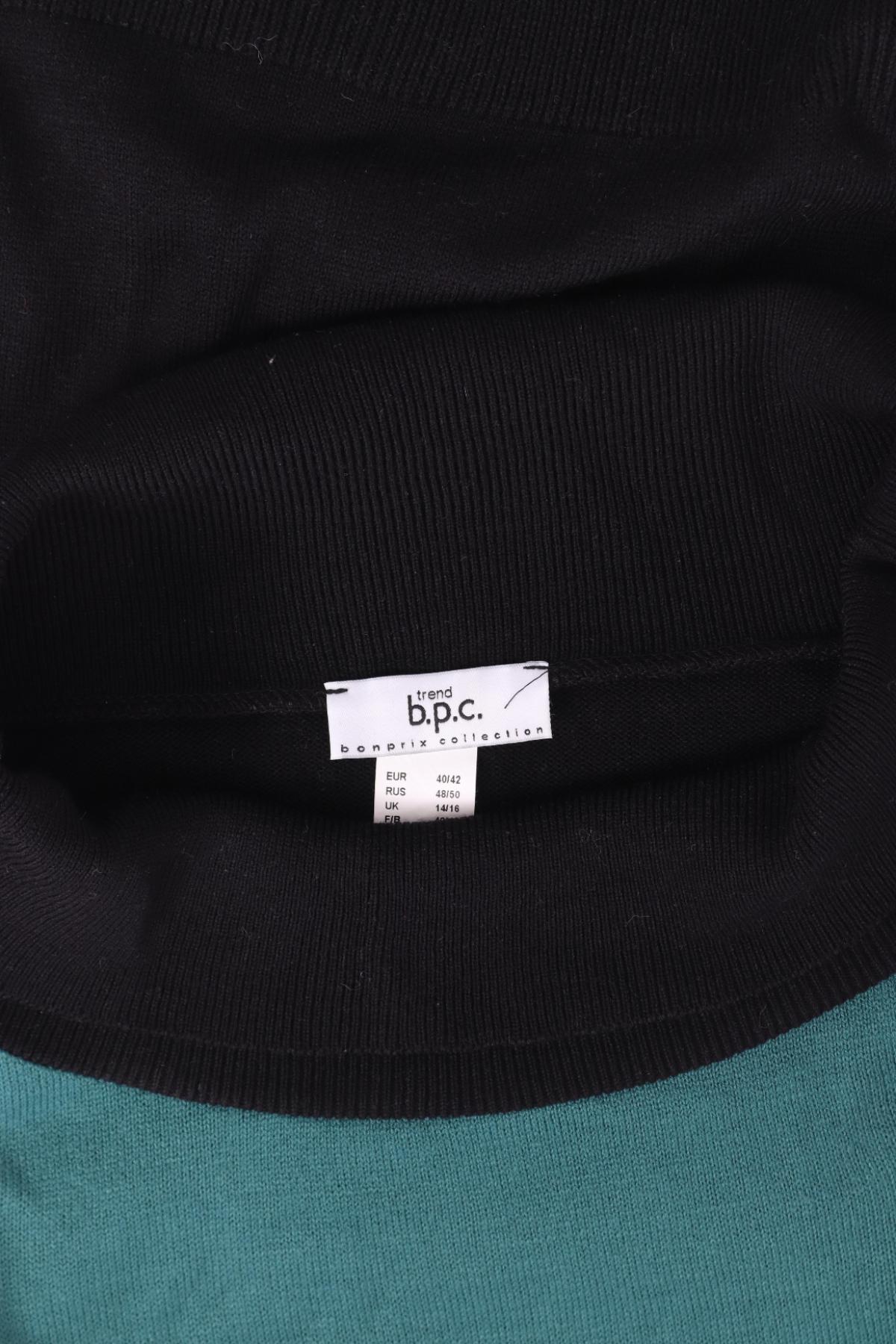 Пуловер BPC BONPRIX COLLECTION3