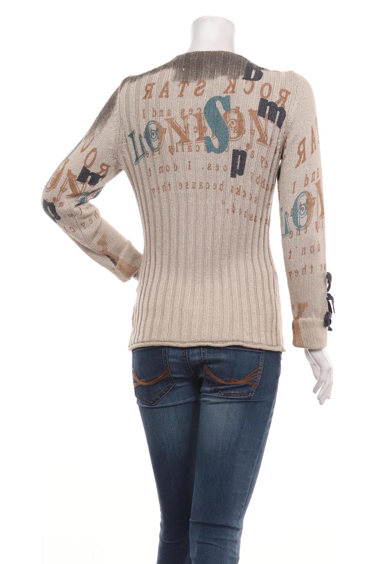 Жилетка BIBA2