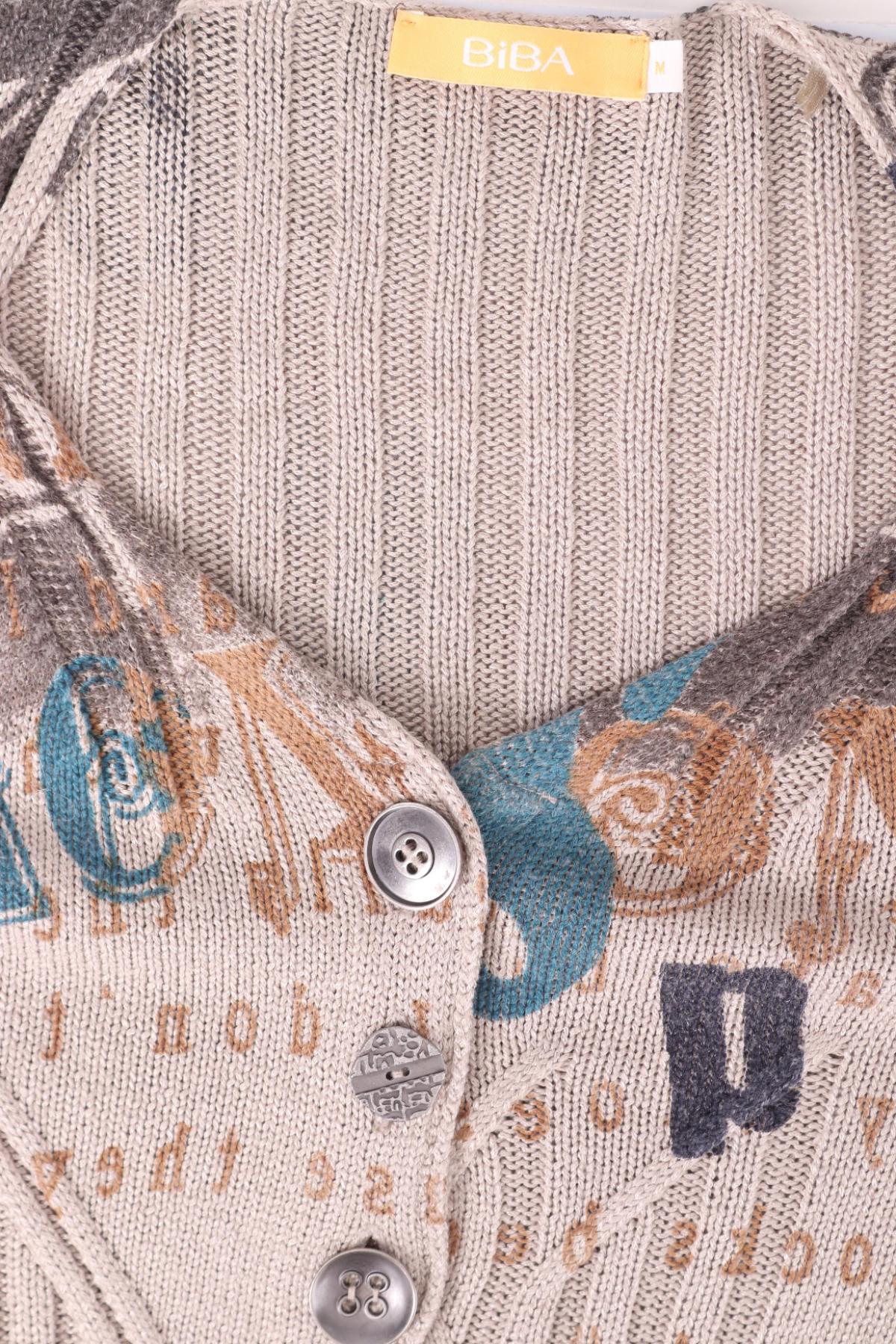 Жилетка BIBA3