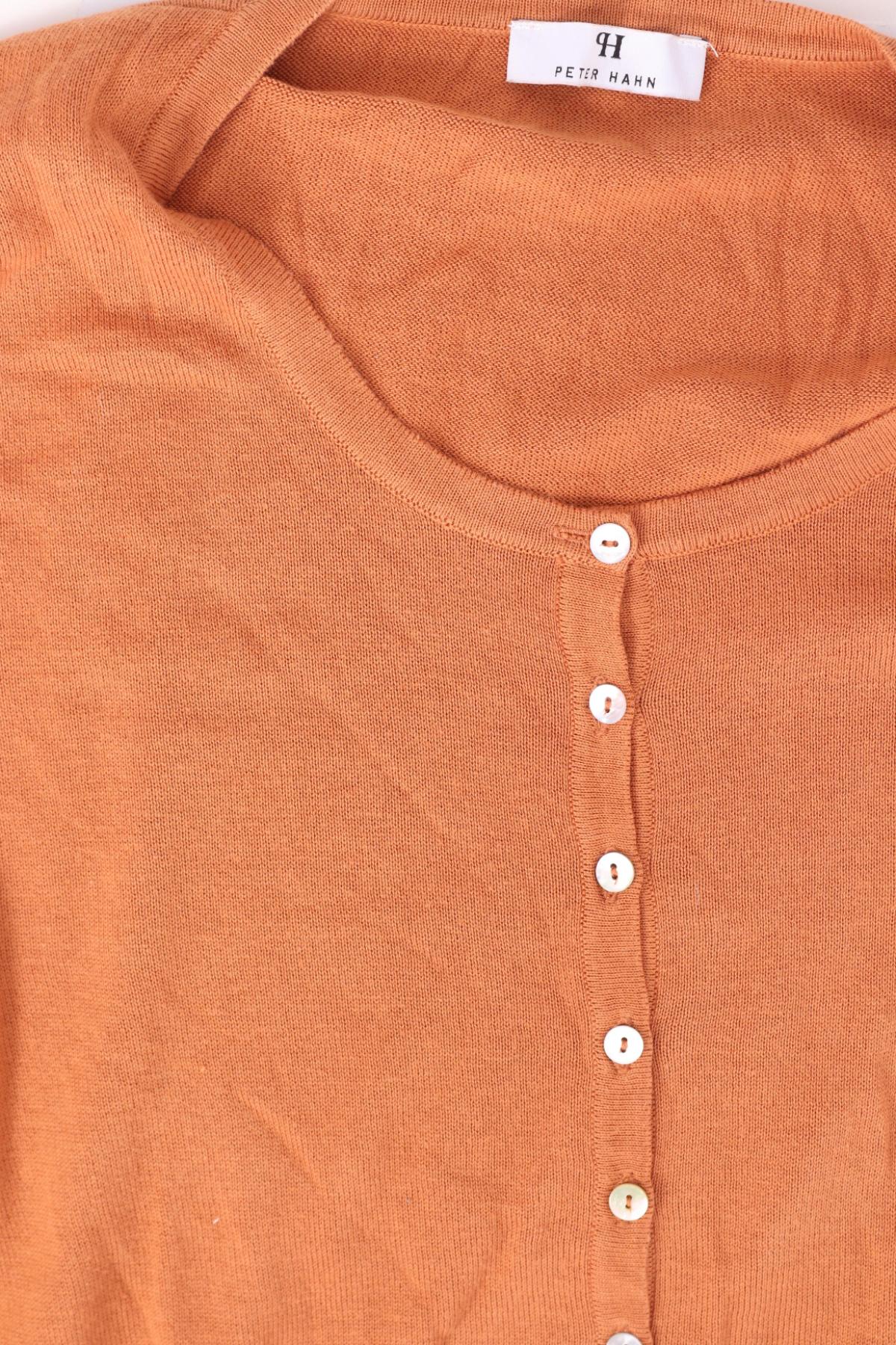 Жилетка PETER HAHN3