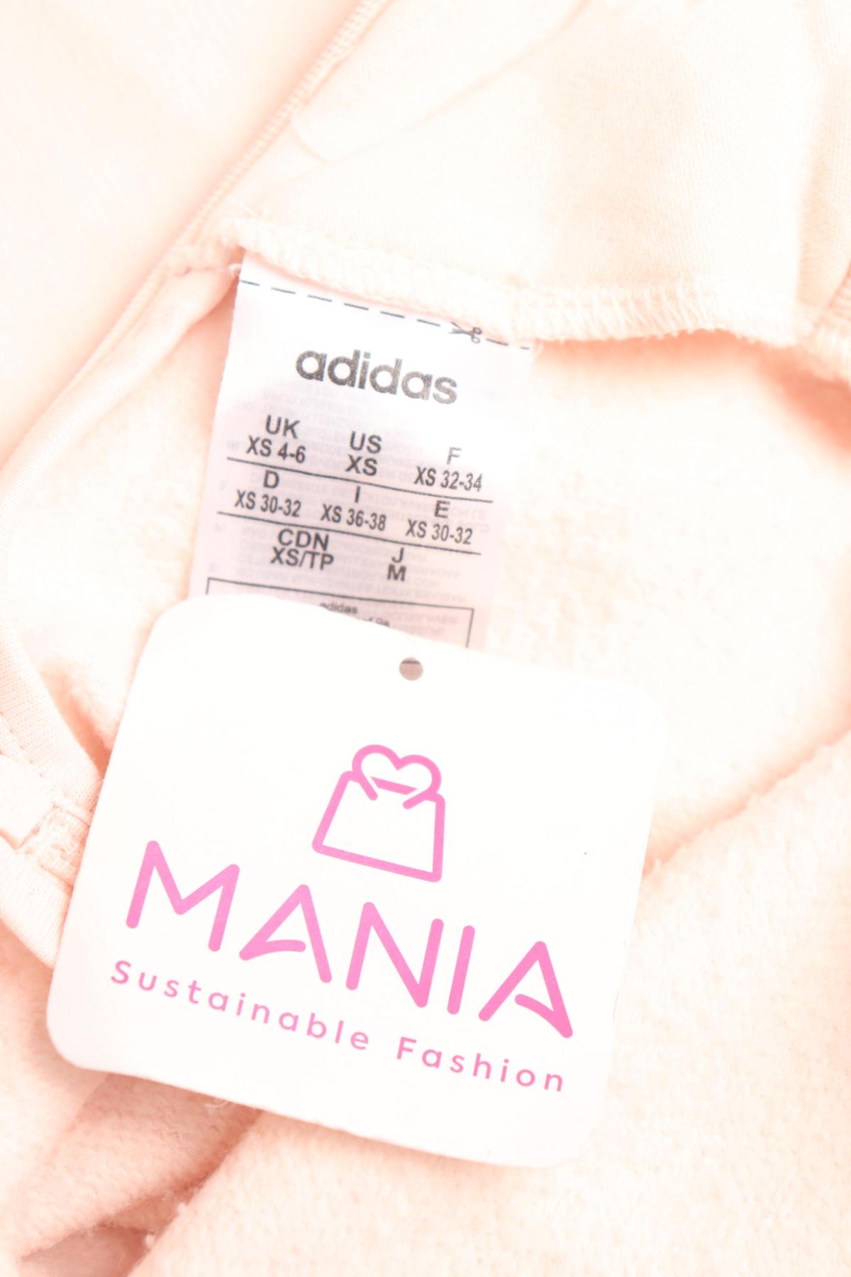 Спортна блуза ADIDAS3