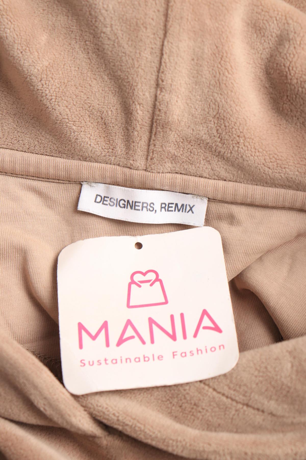 Детски суитшърт DESIGNER'S3