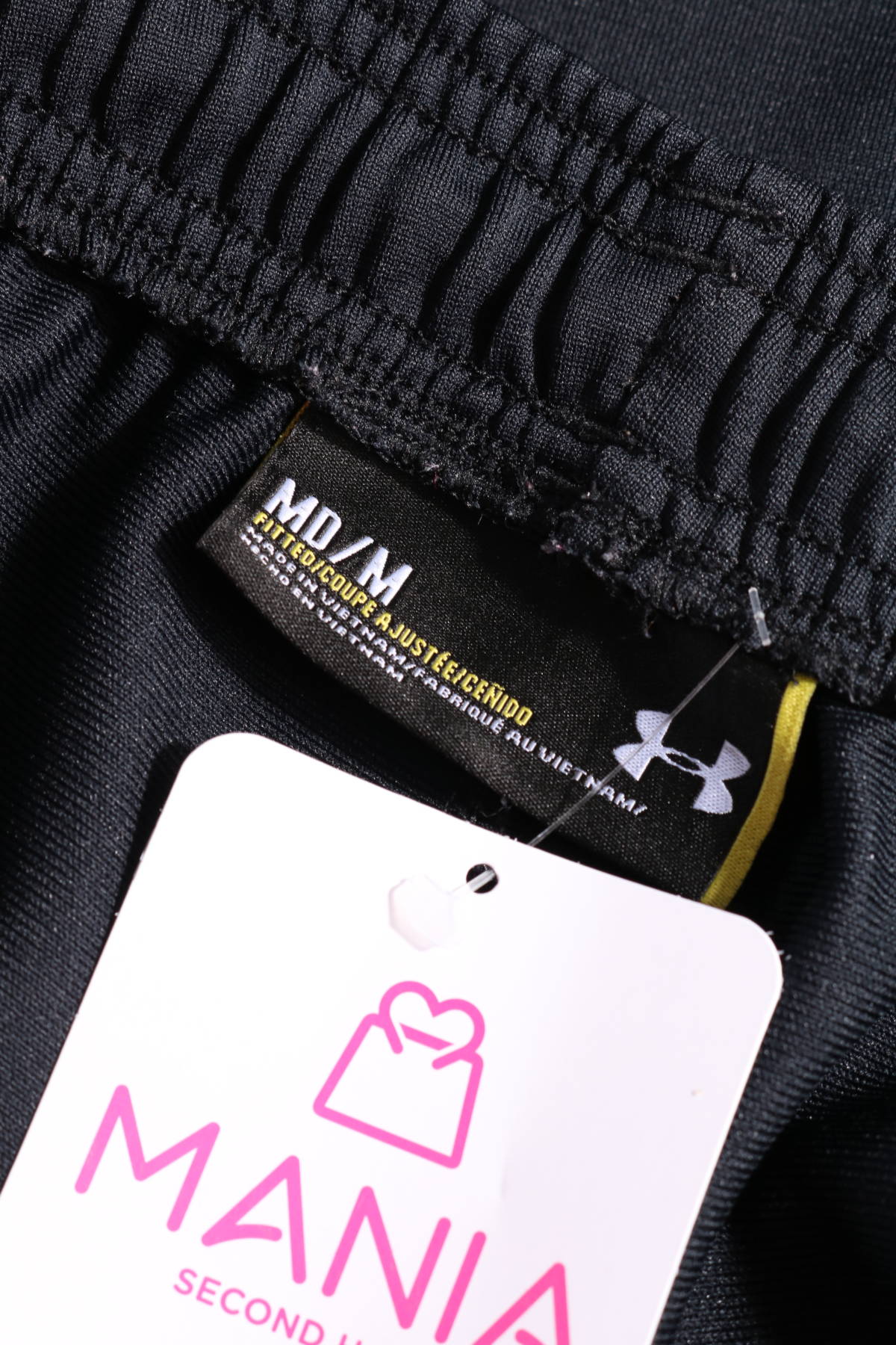 Спортно долнище Under Armour3 Спортно долнище Under Armour3