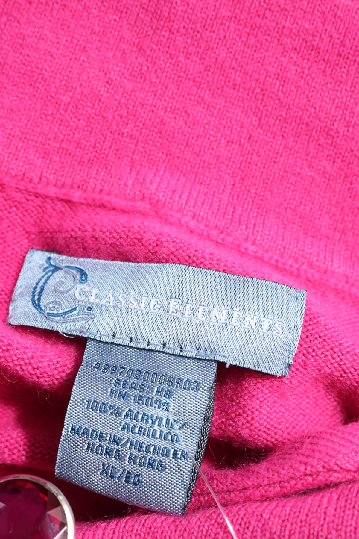 Пуловер с поло яка CLASSIC ELEMENTS3