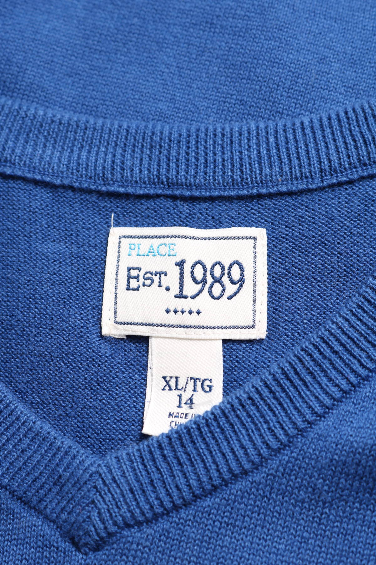 Детски пуловер PLACE EST. 19893