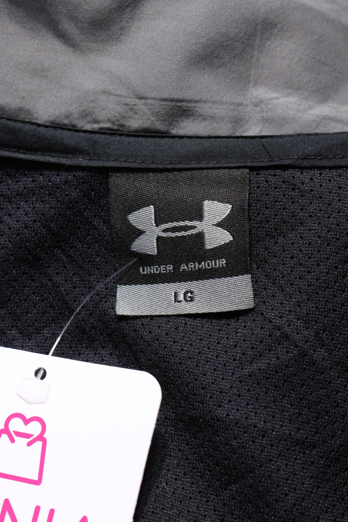 Спортно горнище Under Armour3 - Mania Спортно горнище Under Armour3