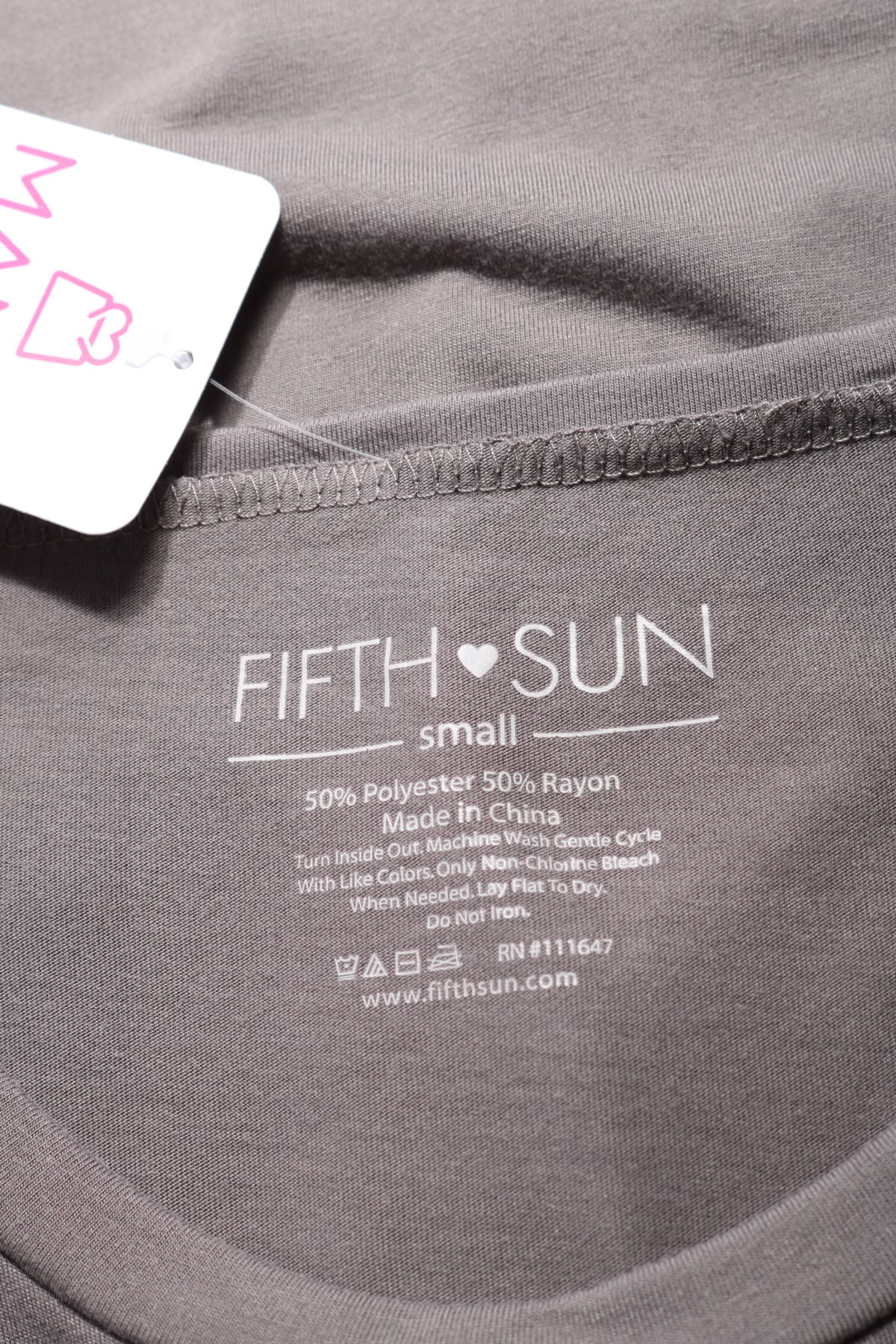 Тениска с щампа FIFTH SUN3