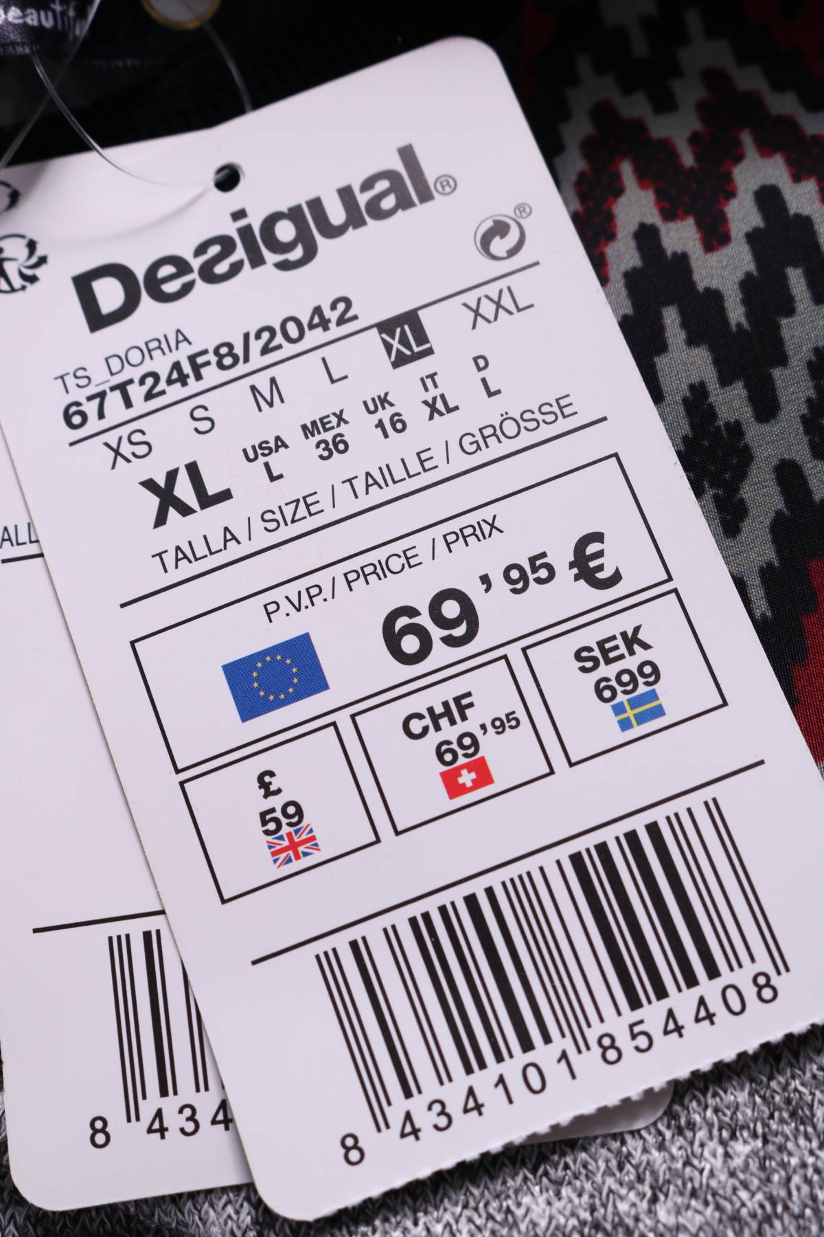 Блуза Desigual3 - Mania Блуза Desigual3