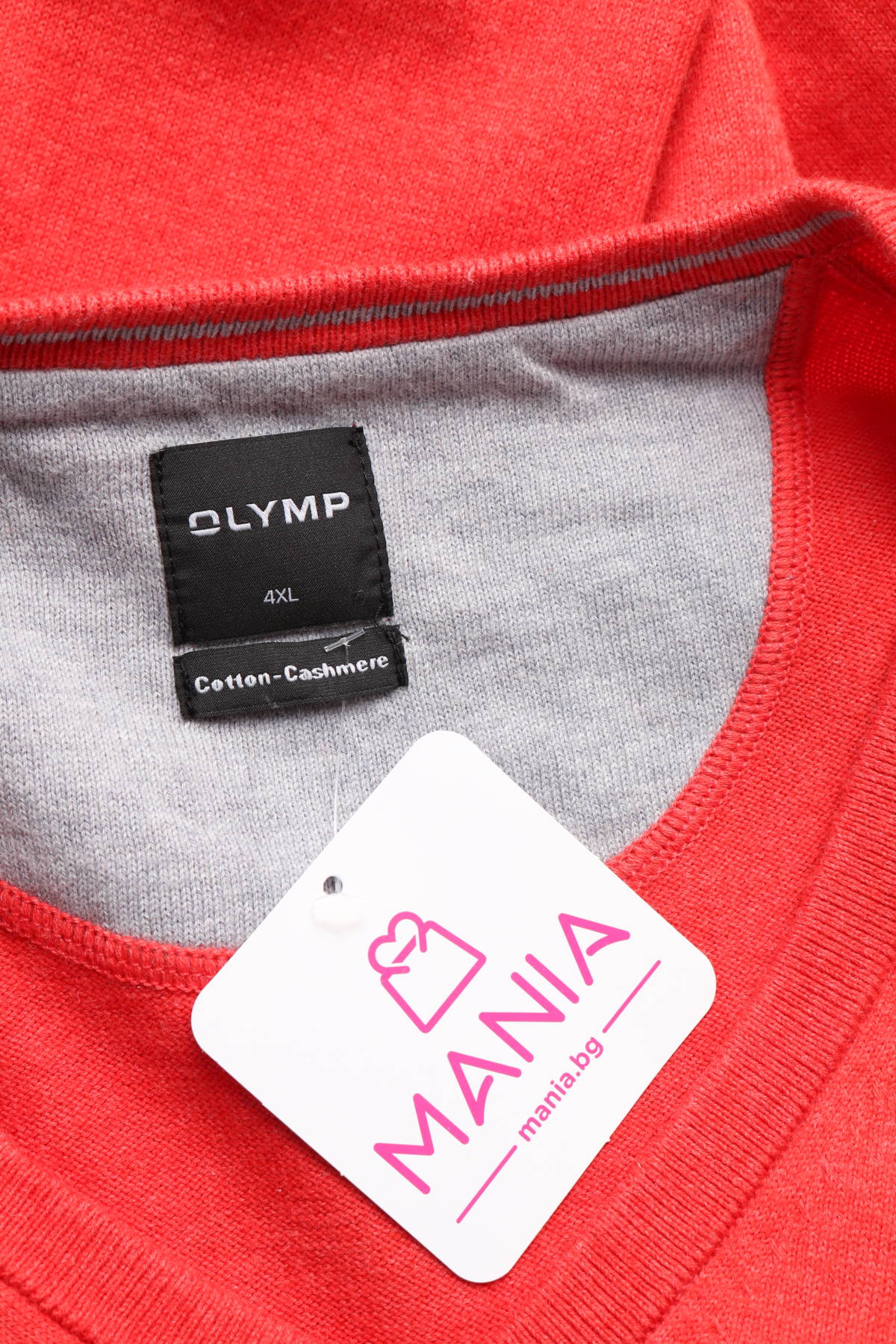 Пуловер OLYMP3