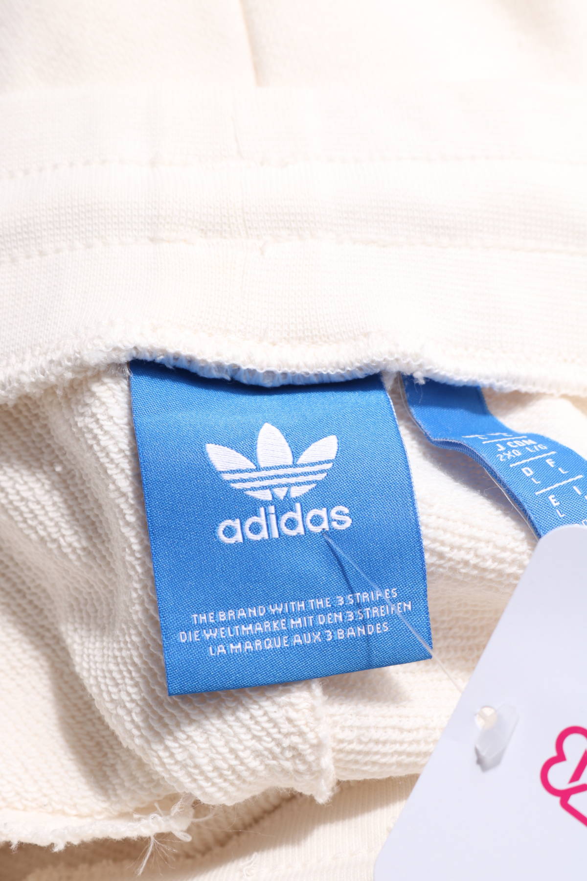 Спортно долнище Adidas4 - Mania Спортно долнище Adidas4