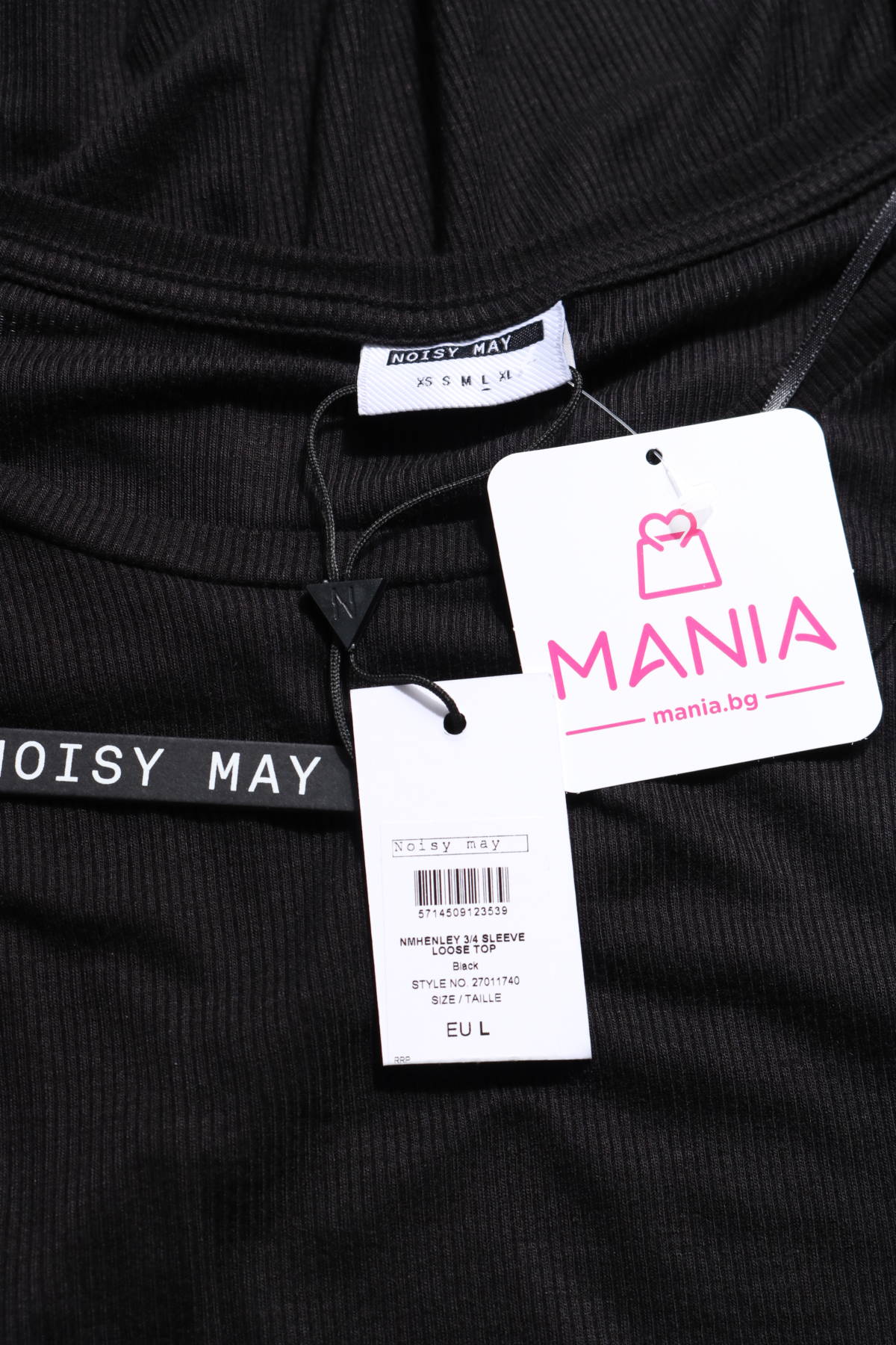Блуза NOISY MAY3