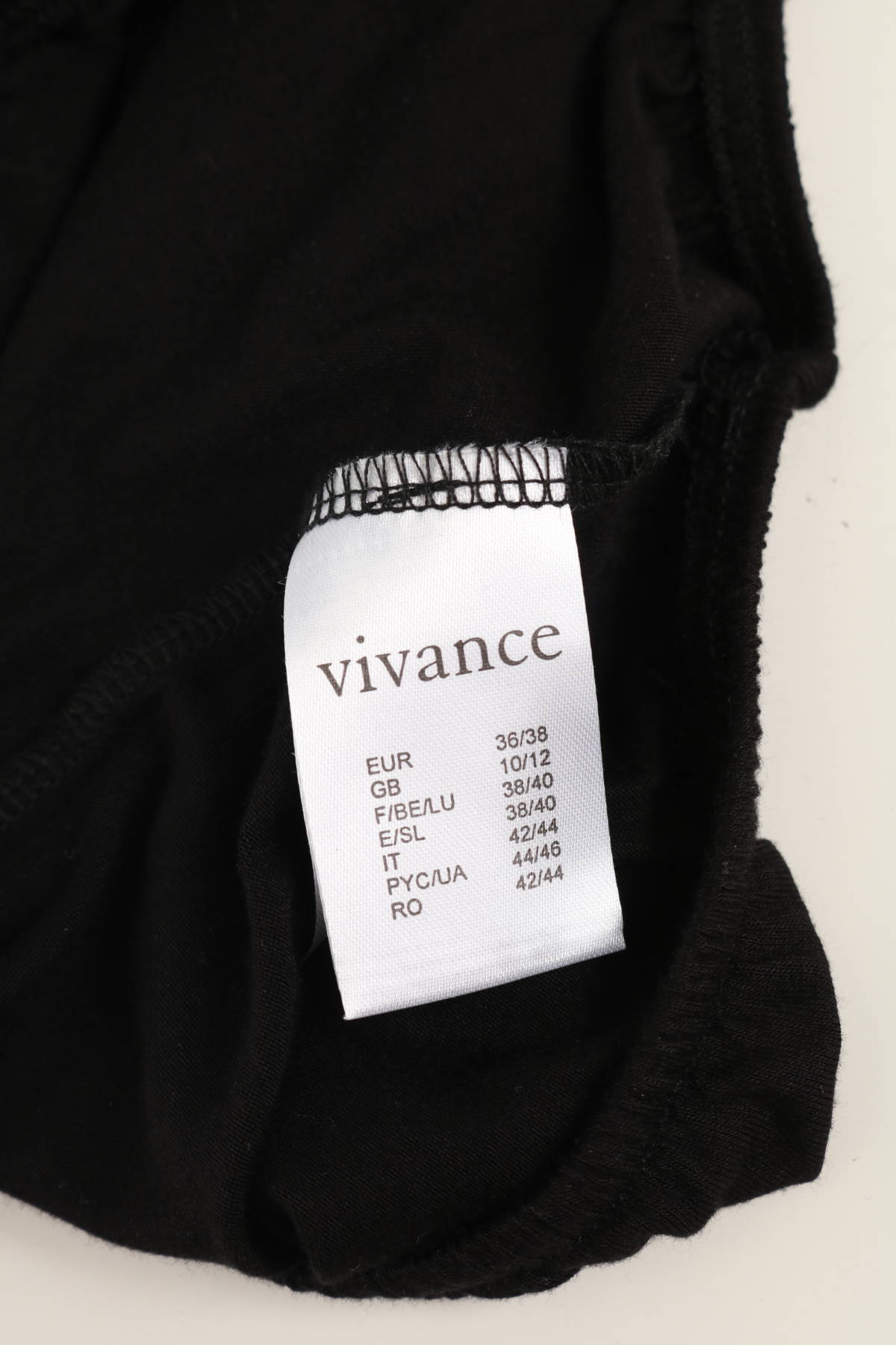 Блуза VIVANCE3