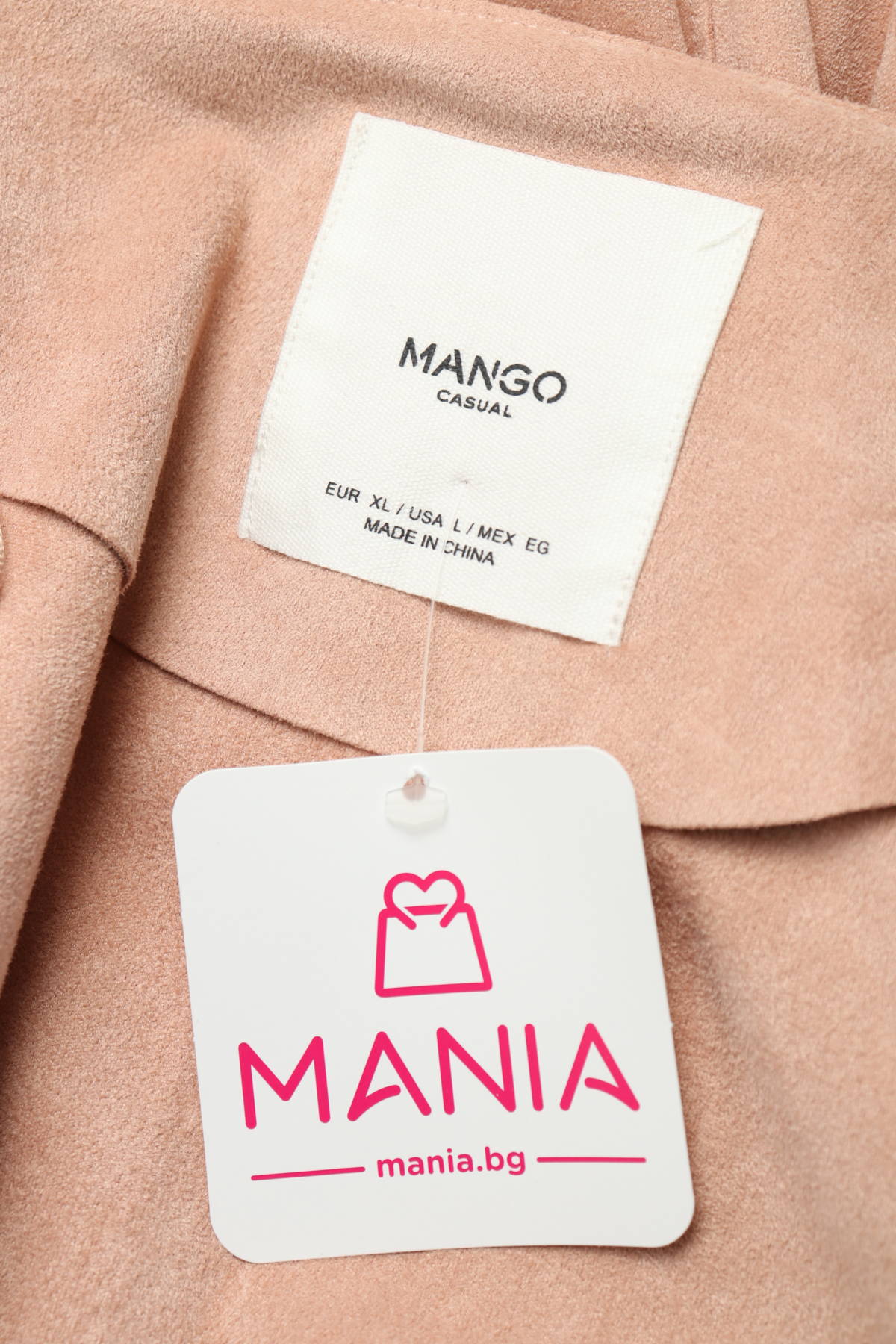 Сако MANGO3 - Mania Сако MANGO3
