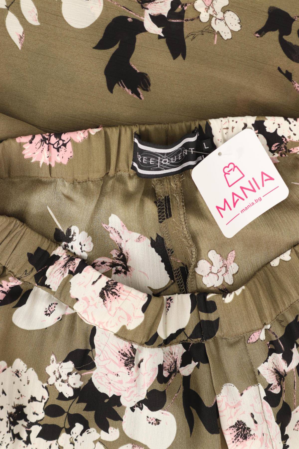 Панталон FREE QUENT4