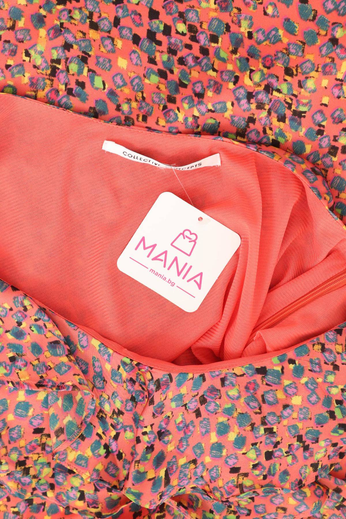 Парти рокля COLLECTIVE CONCEPTS3