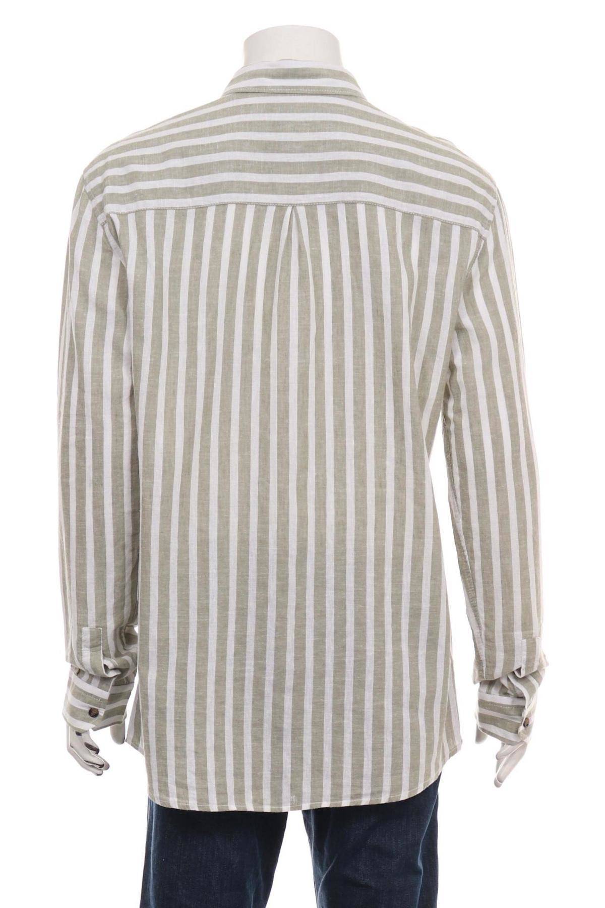 Спортно-елегантна риза MAVI2