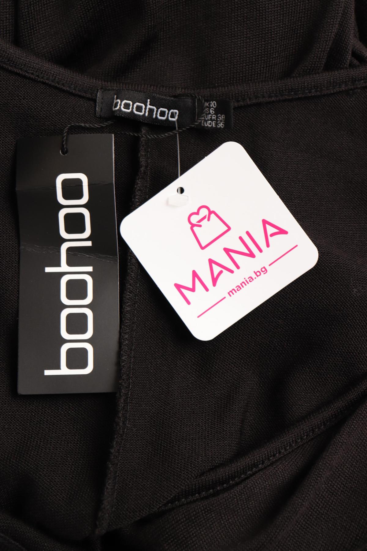 Рокля BOOHOO3